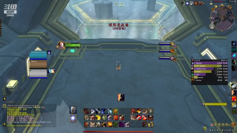 【魔兽世界】你好喵大丶的精彩时刻 20230401 23点场SOLO SHUFFLE