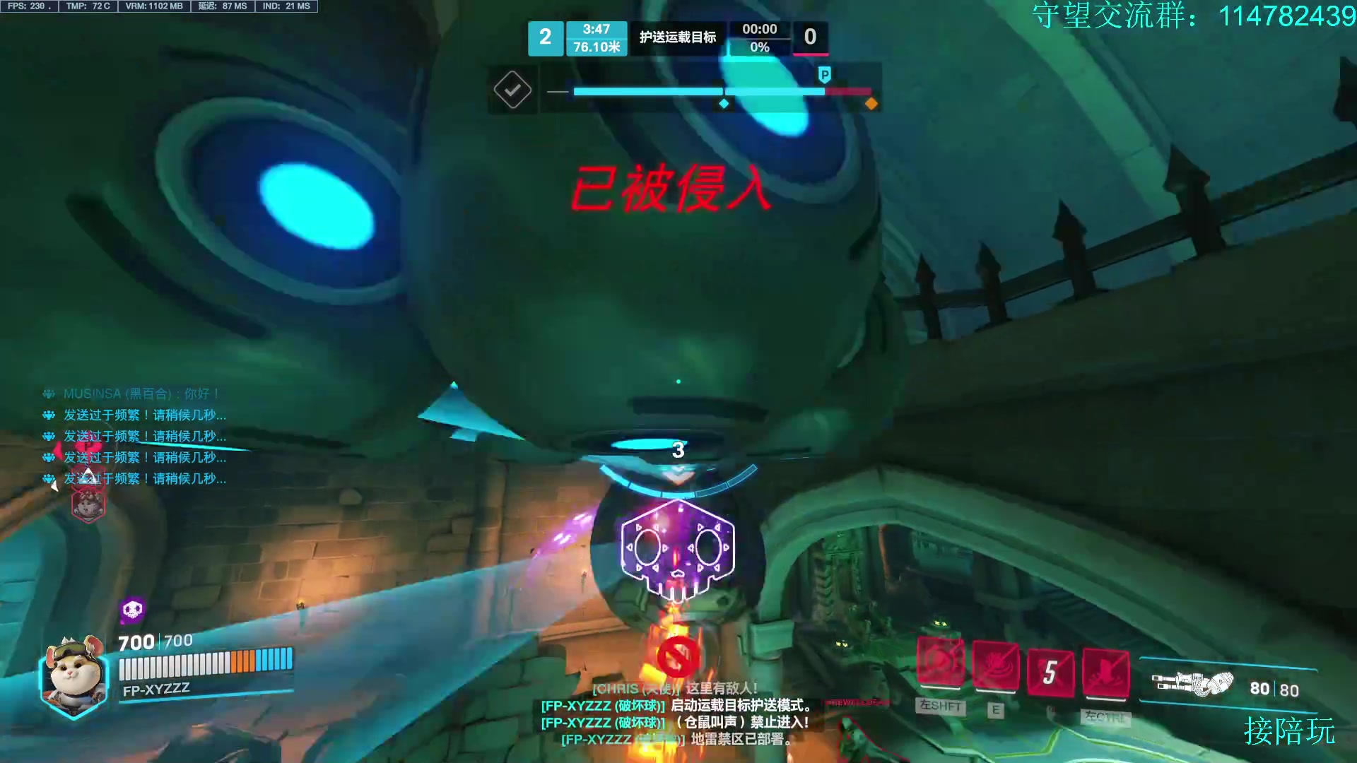 【2023-04-02 14点场】训练把场机器人：机器人：学T来这就对啦！