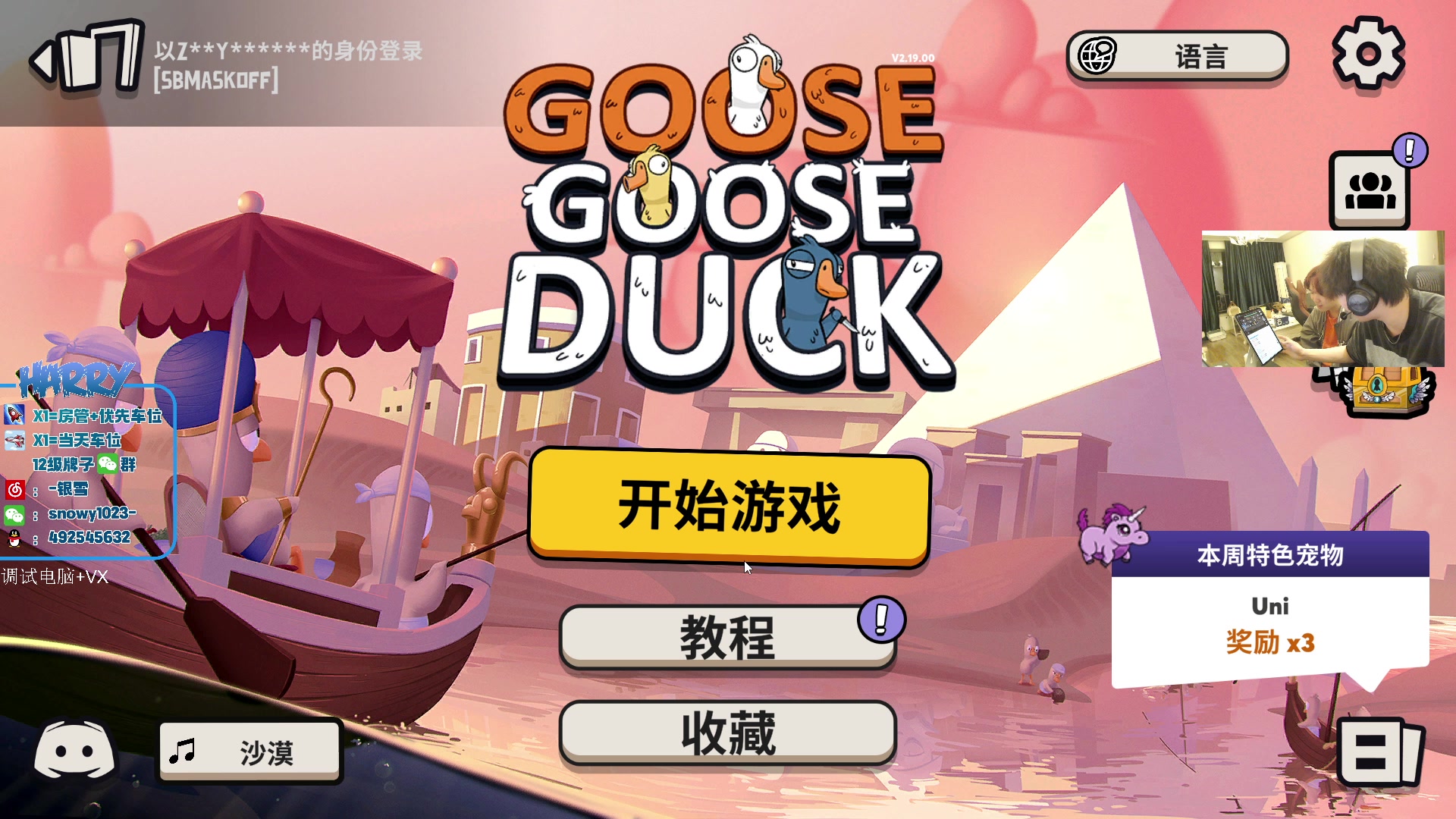 【2023-04-01 00点场】马斯克哦芙：一次纯粹的秒杀，一位纯粹的选手！
