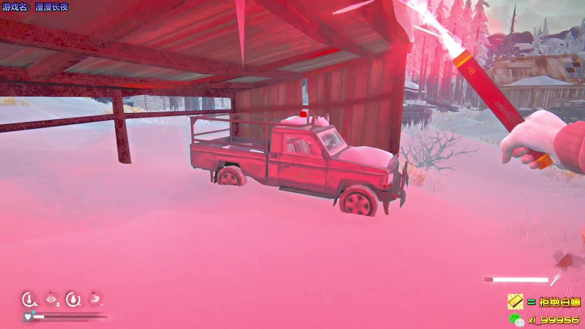 【2023-04-02 21点场】泫漓：泫鸽：间歇性回归 99956