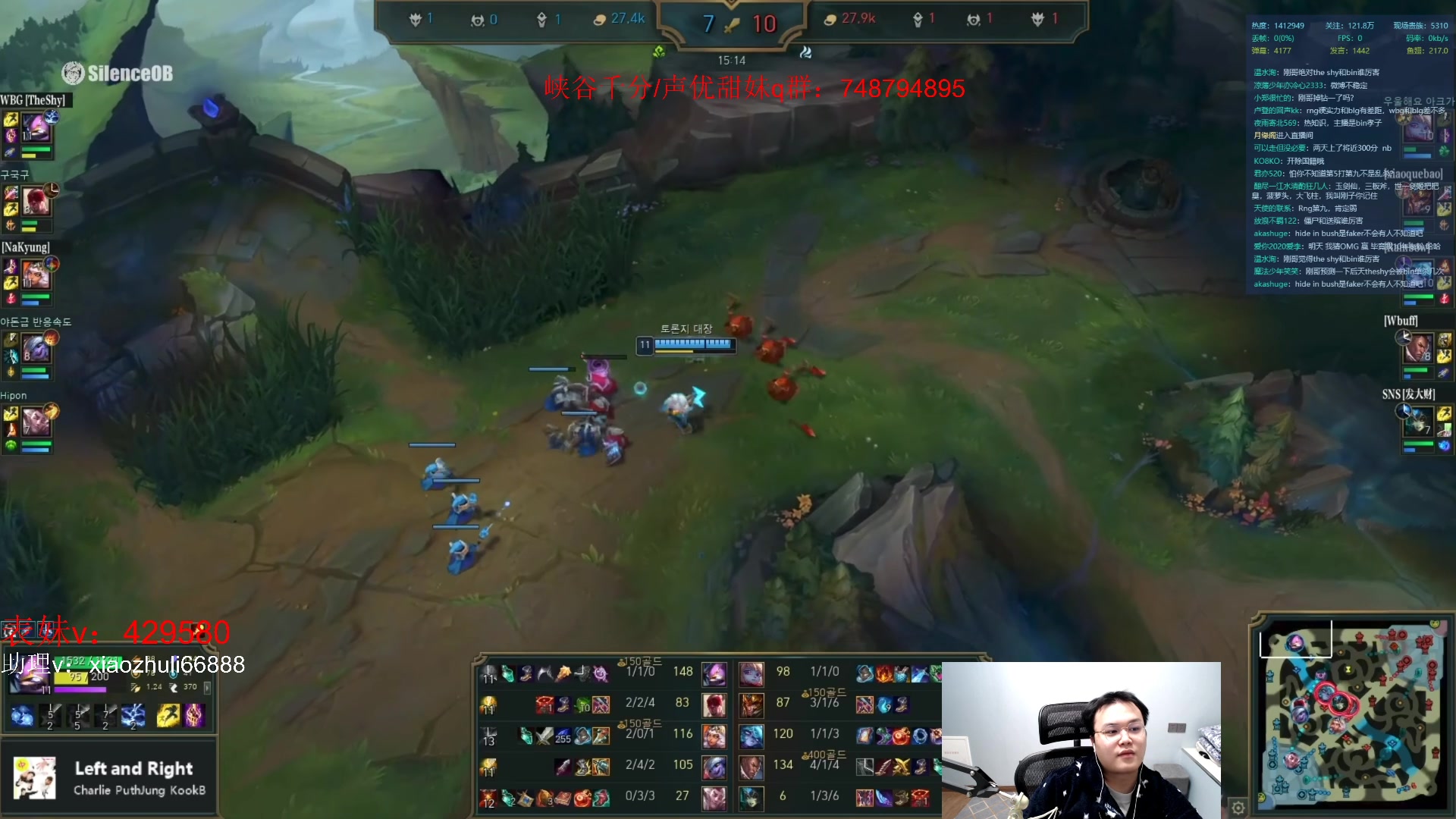 【2023-04-01 23点场】jjking剑姬：韩服重整旗鼓！