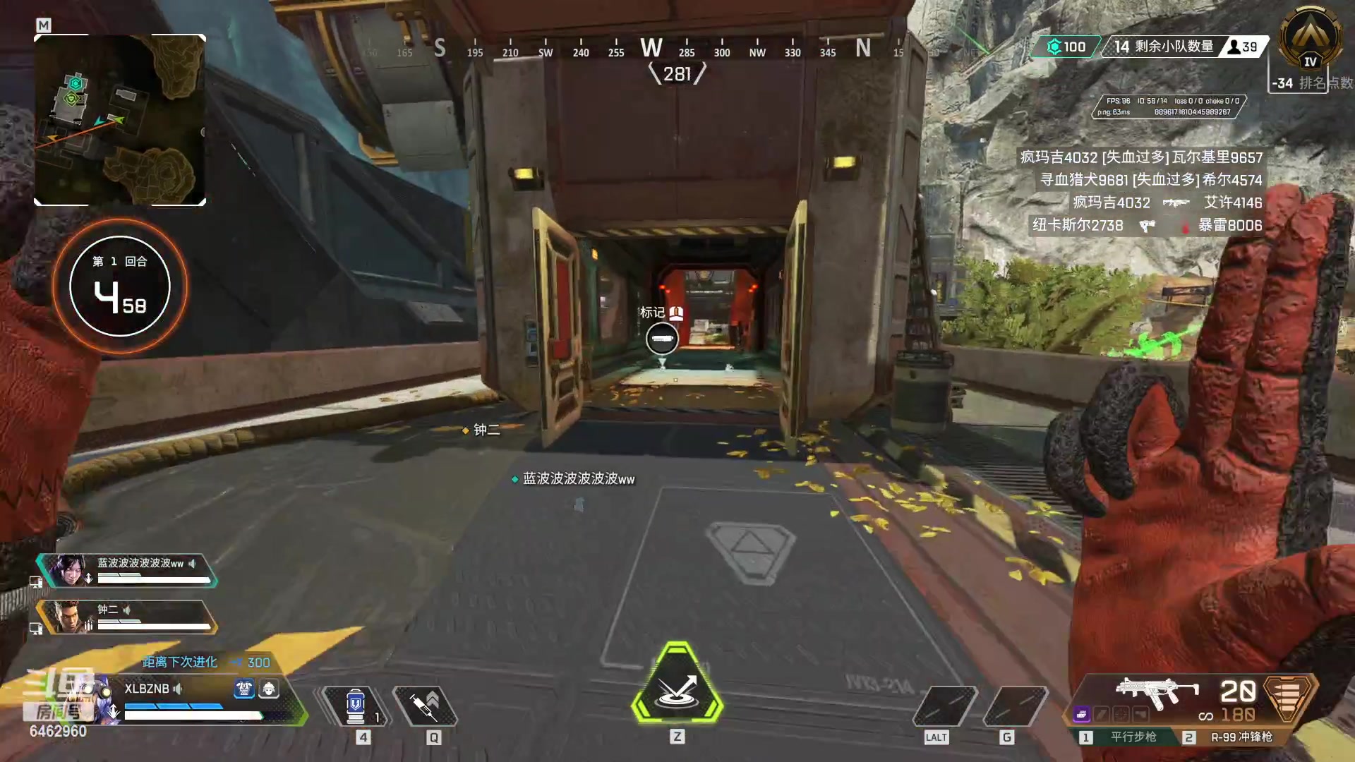 【2023-04-02 17点场】姜姜姜乐涵：好耶~又多活了一天~