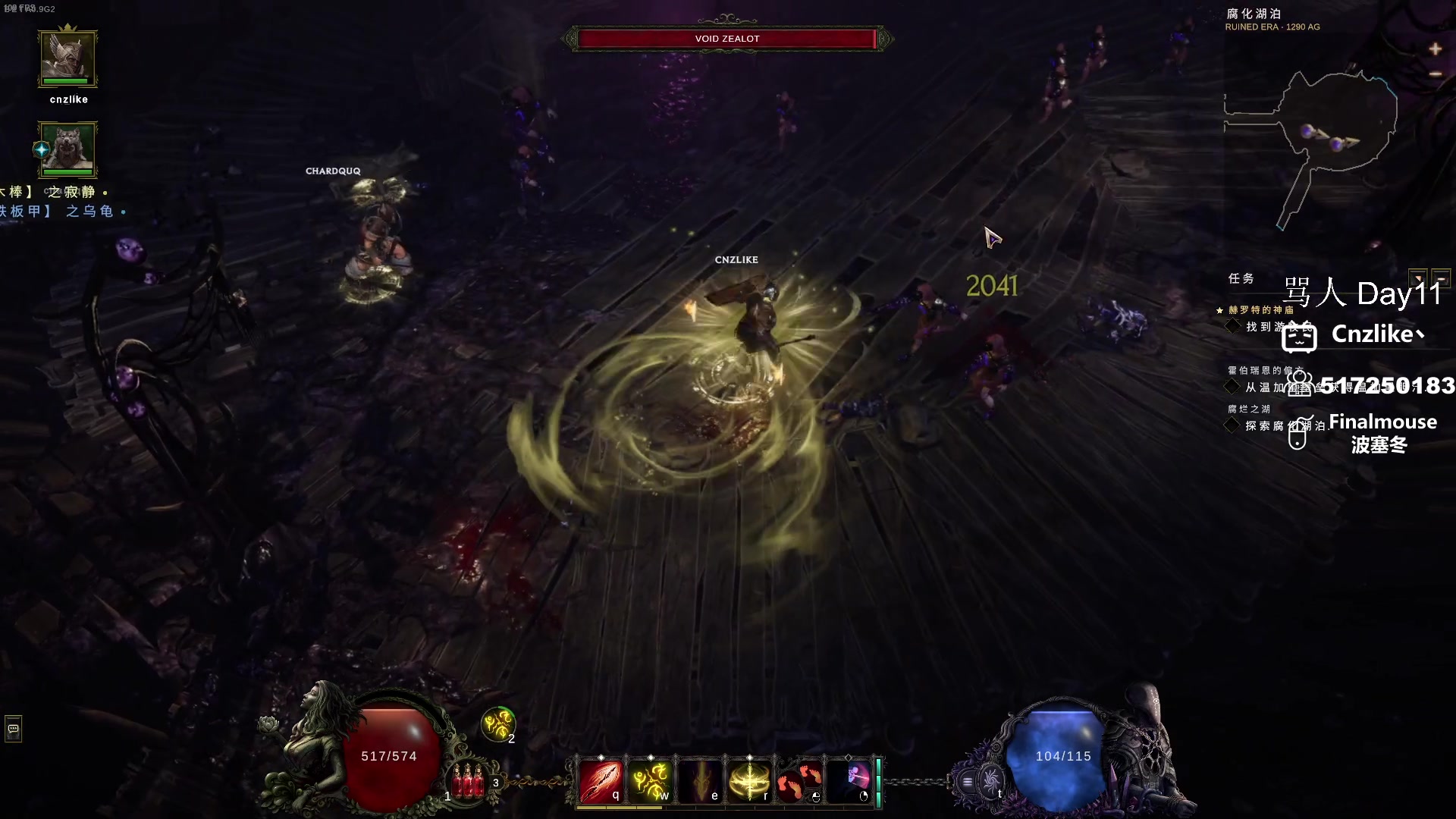 【2023-04-02 04点场】Cnzlike：顶尖源氏闪光教科书！