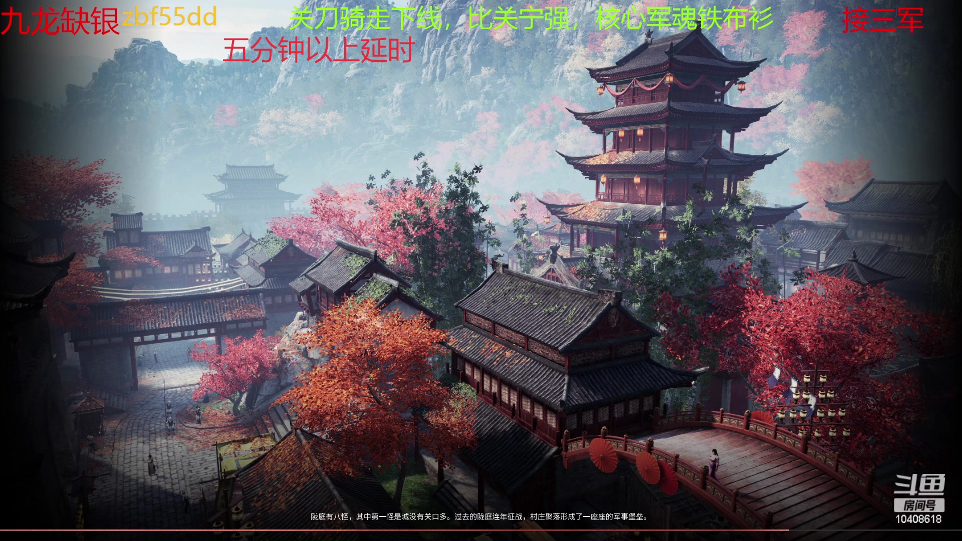 【2023-04-02 12点场】x战八方J：小小锤锤大大的力量