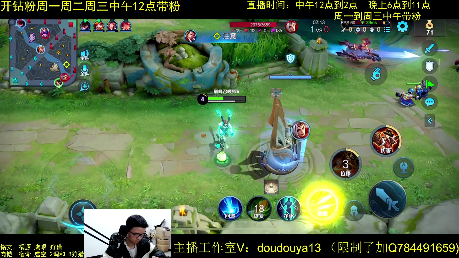 【2023-04-02 21点场】为铠证明的南瓜：国1铠  巅峰2500上2600