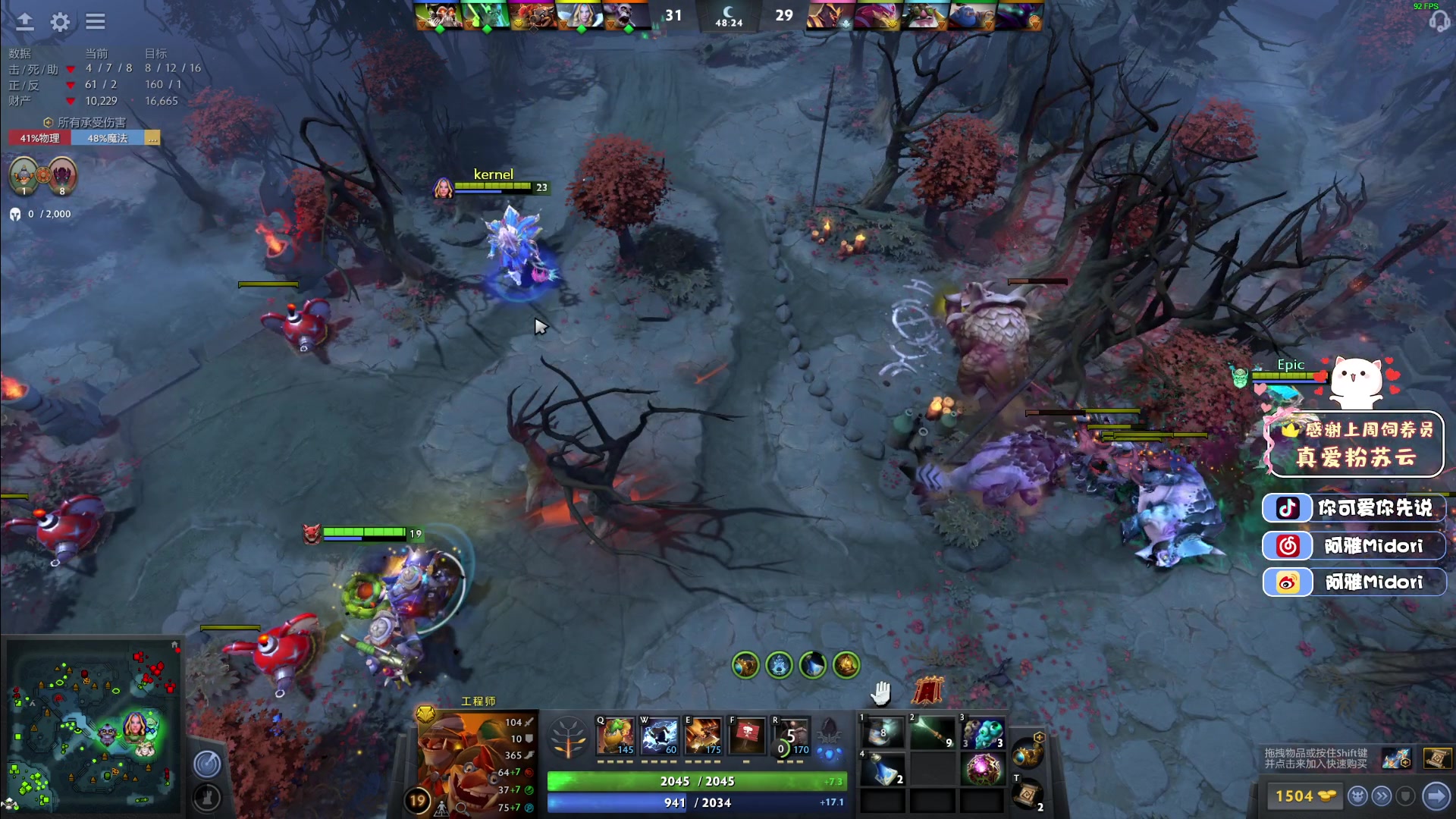 【2023-04-02 01点场】阿雅Midori：我把你画成花 未开的一朵花