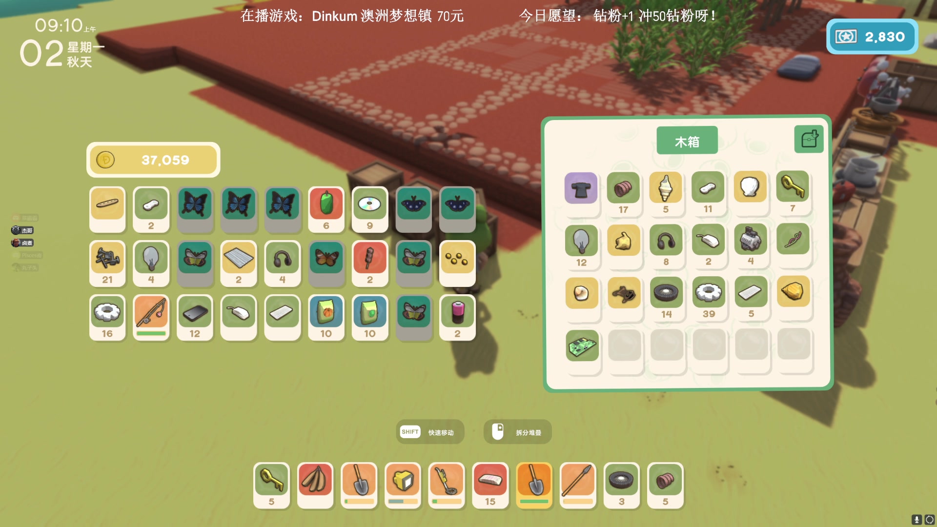 【2023-04-01 16点场】波波菜呀：双倍，这游戏缝的不错