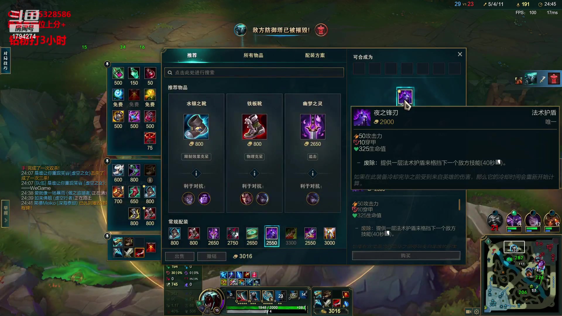 【2023-04-01 14点场】消逝狮子C：顶级千分狮子狗，定位嘎嘎乱杀！