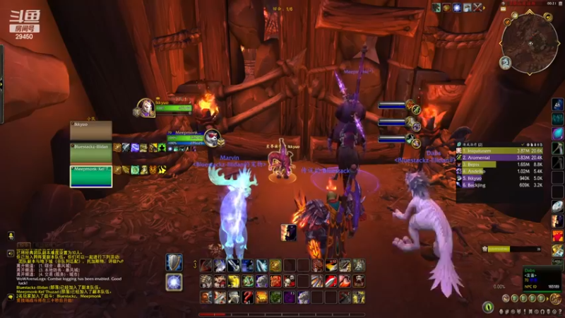 【魔兽世界】你好喵大丶的精彩时刻 20230402 00点场SOLO SHUFFLE