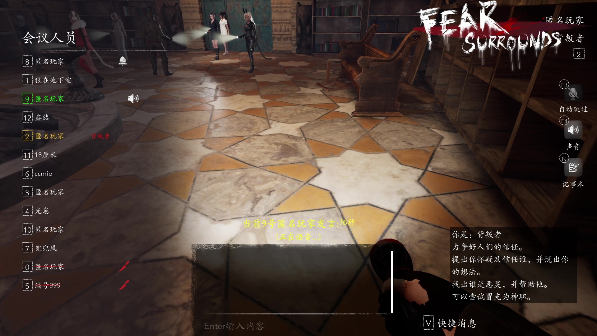 【2023-04-01 23点场】朝雾曦和：周末好，晚上好