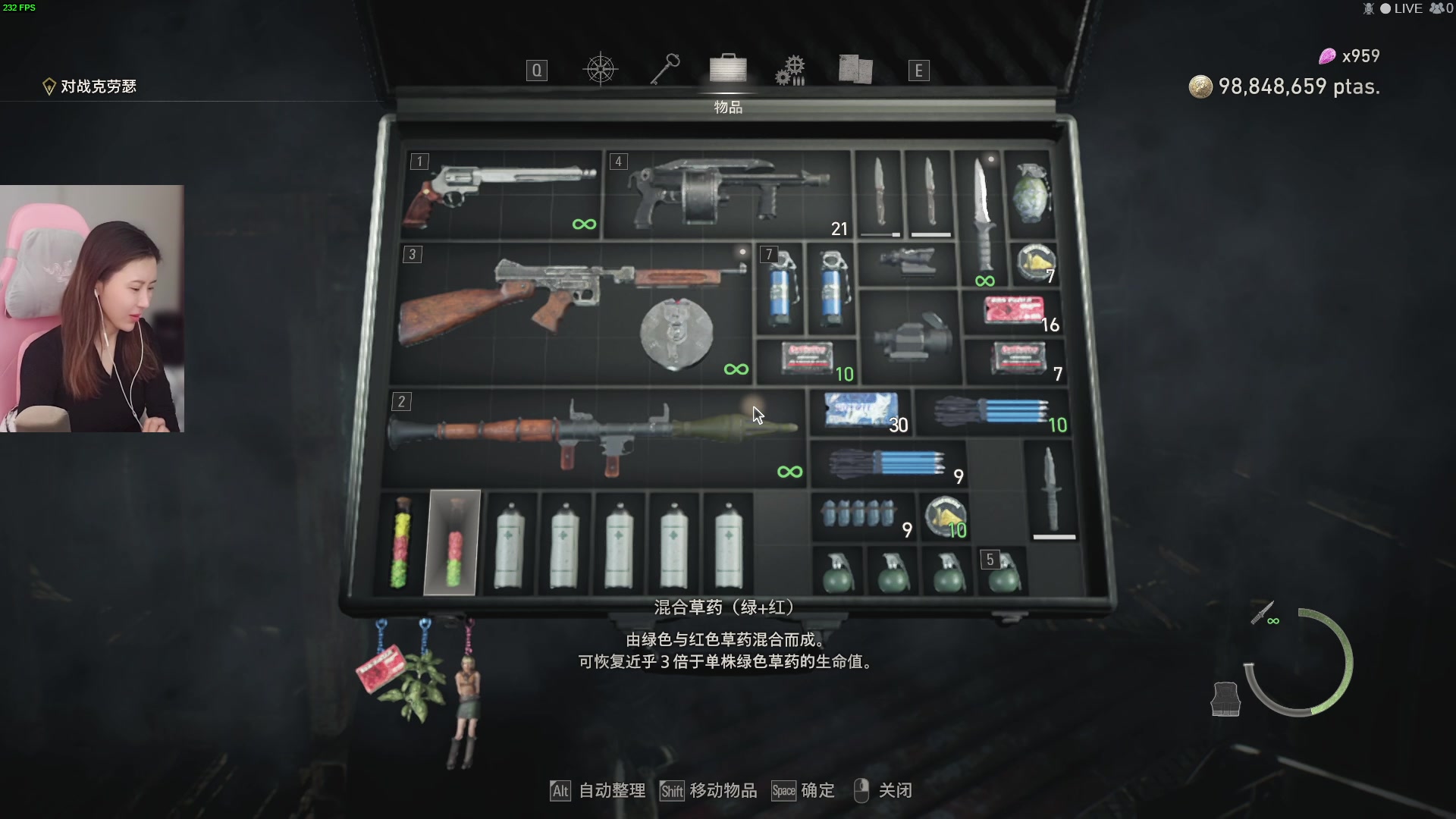【2023-04-02 12点场】十三三三：⭐继续进村⭐