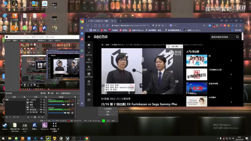 3.16第二场 雷电 火山 海盗 凤凰.mkv
