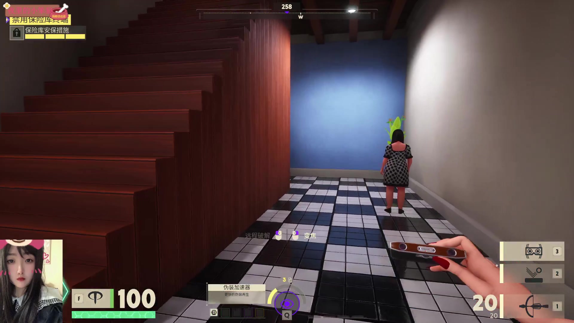 【2023-04-01 18点场】膝盖是个倒霉蛋：我要去洗个牙～晚一点点来！哈哈哈