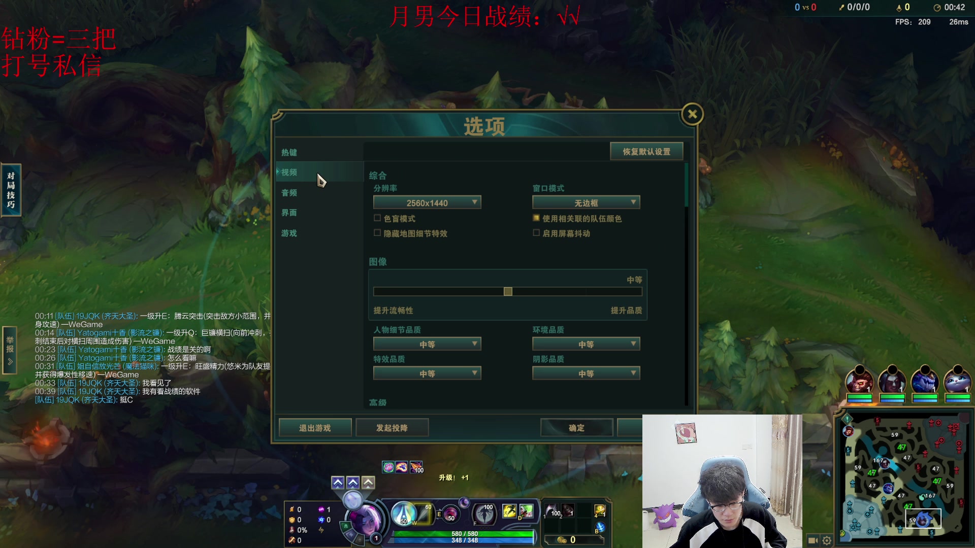 【2023-04-02 12点场】双一ovo：顶尖月男教学局！钻粉打号