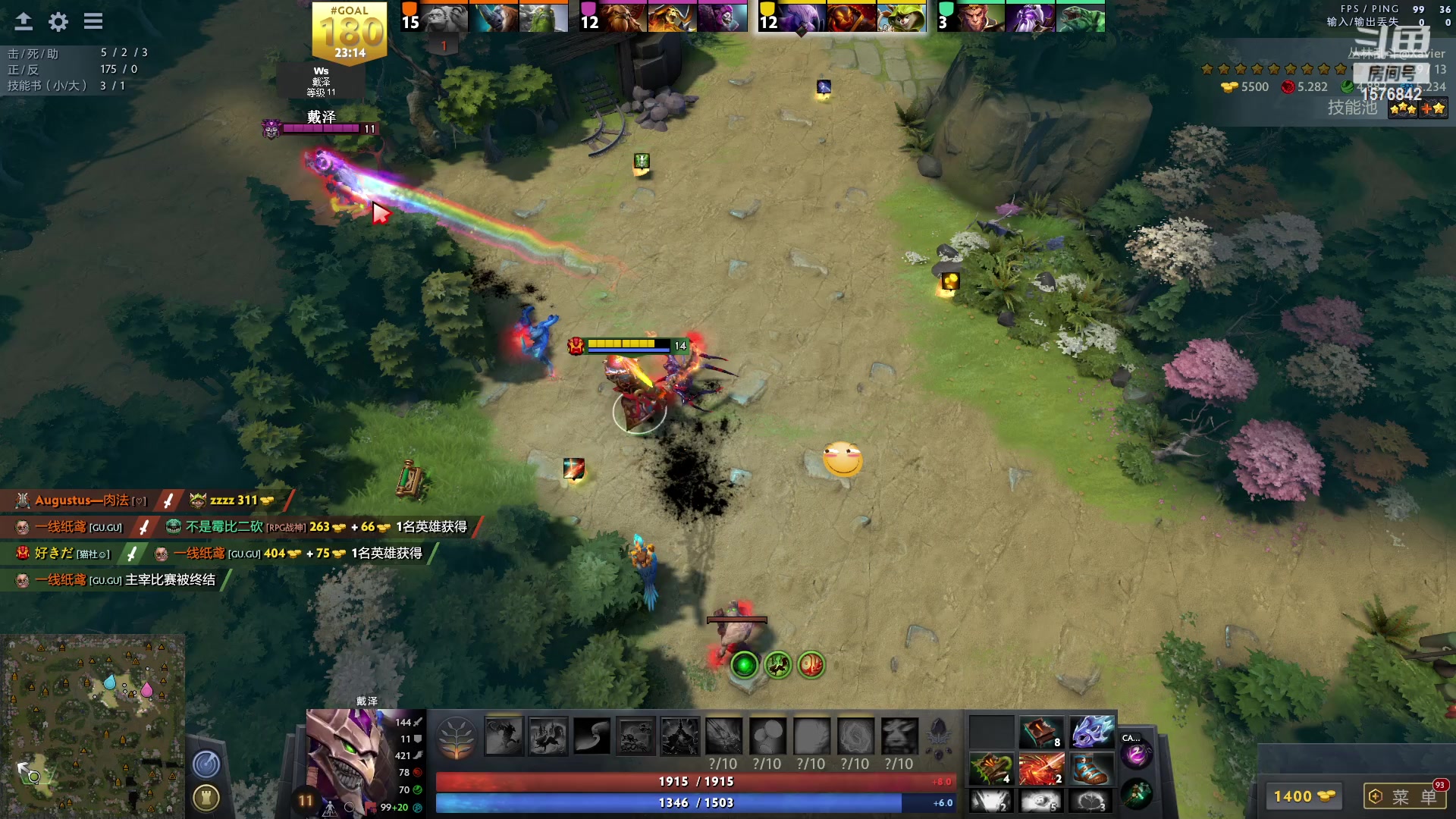 【2023-04-02 14点场】温文尔雅的傲娇：肉搏怀旧服