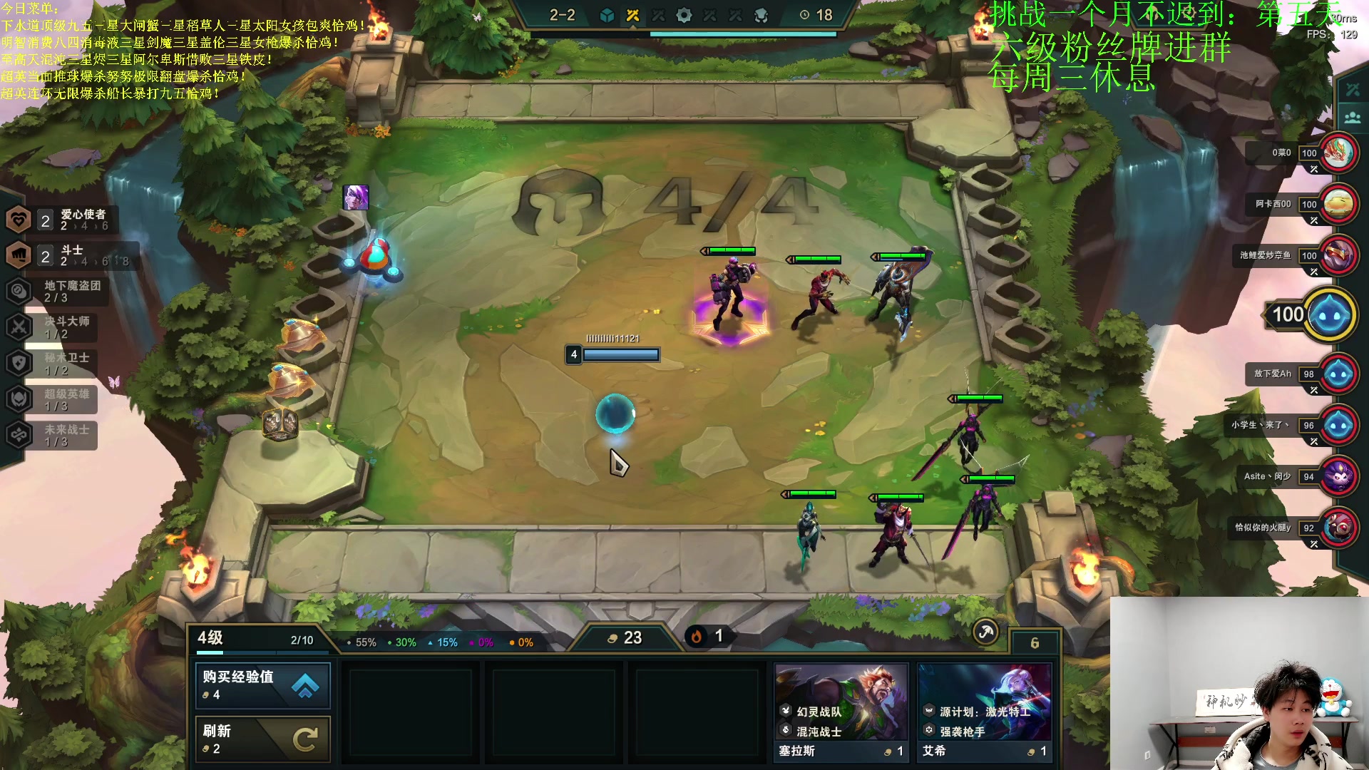 【2023-04-01 21点场】是小柒鸭XQ：只会赌宇宙无敌旋风爆杀马克波罗！