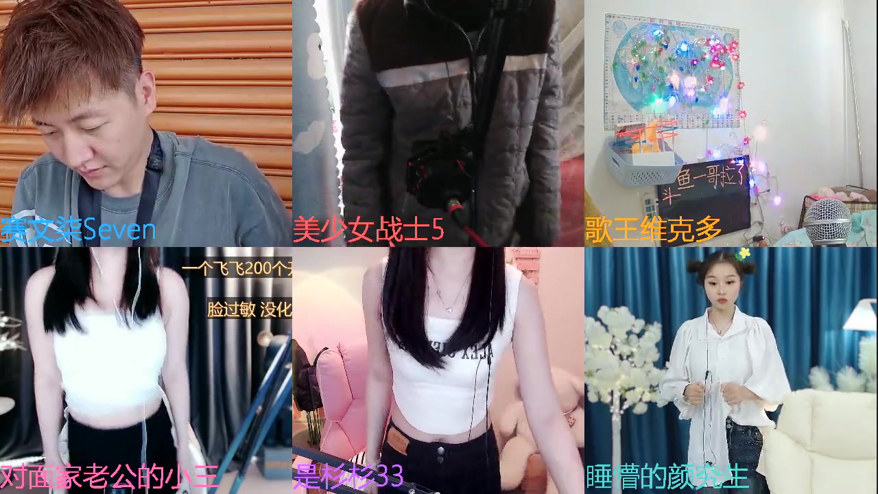 【2023-04-01 16点场】赛文柒Seven：吉隆坡-法国村韩国城