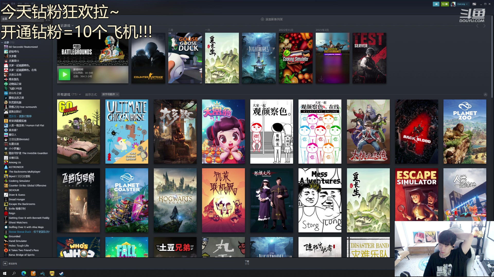 【2023-04-01 15点场】叁三QvQ：【小奶团】团姐五周年快乐～