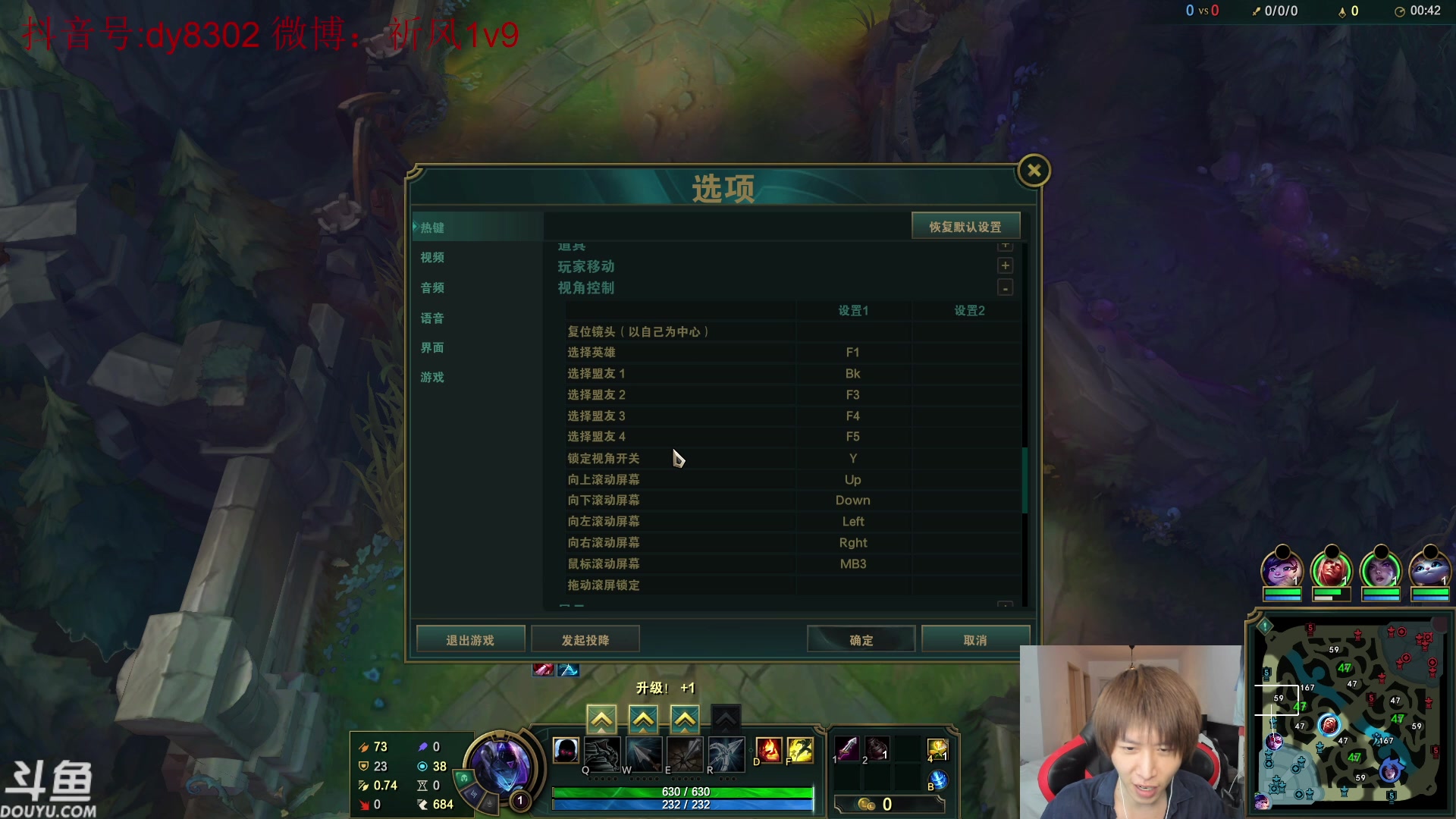 【2023-04-02 01点场】祈风1v9：祈风：新版VN暴击流一Q秒杀！