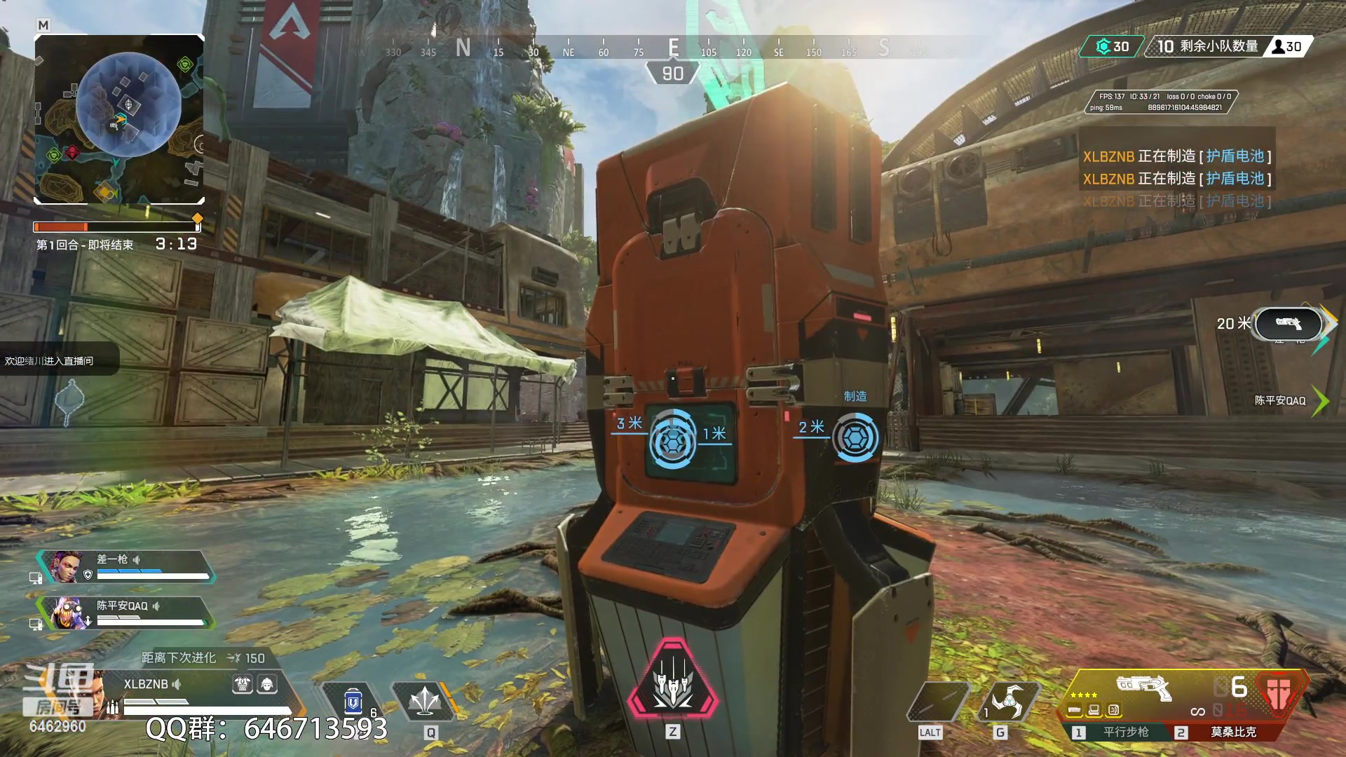 【2023-04-02 19点场】姜姜姜乐涵：好耶~又多活了一天~