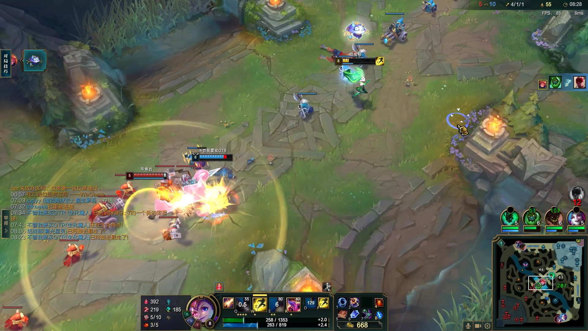 【2023-03-30 16点场】结成郁丶：困住你的是什么