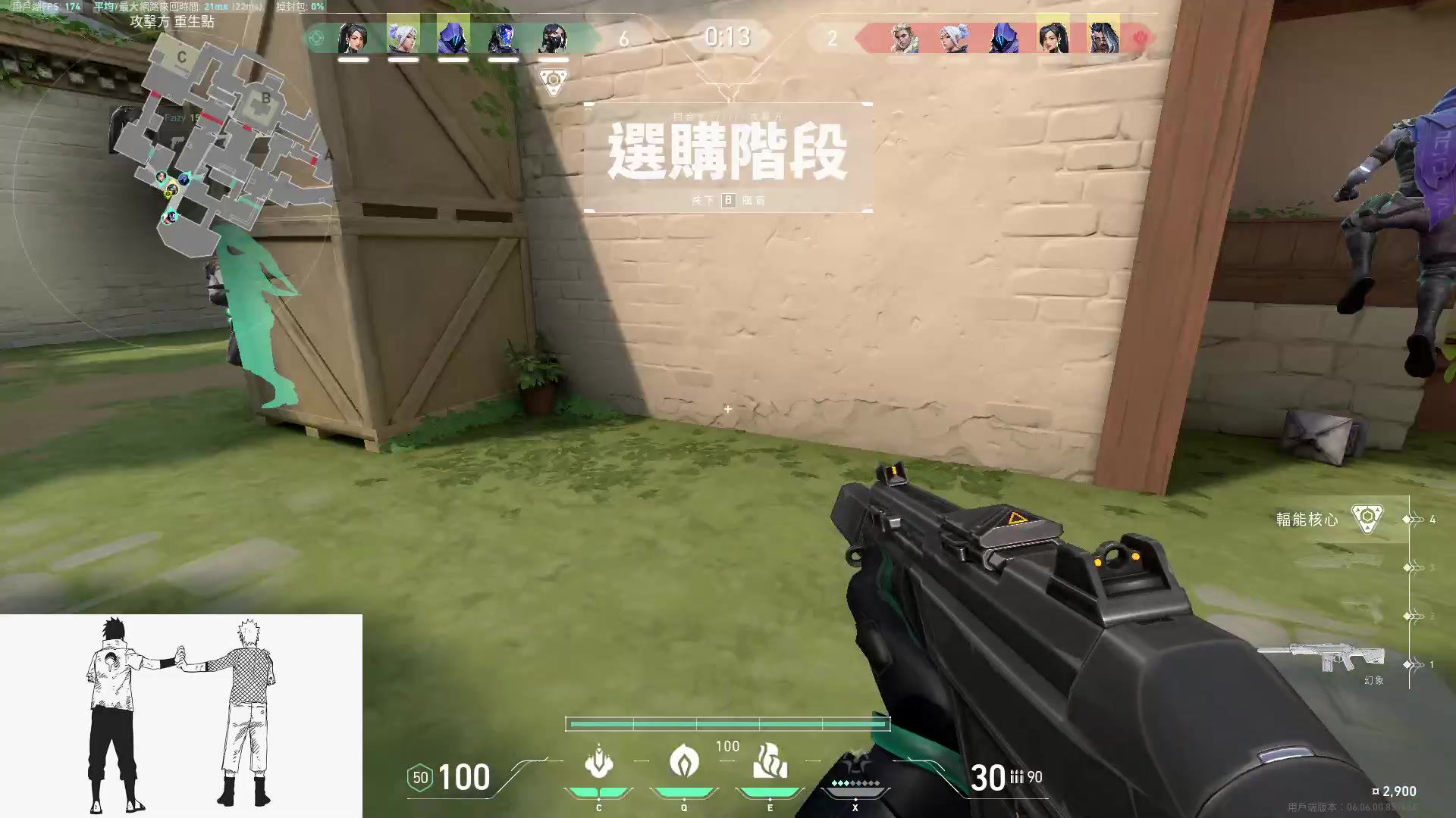 【2023-04-01 21点场】JF俊峰C：JF：瓦的淌口水！