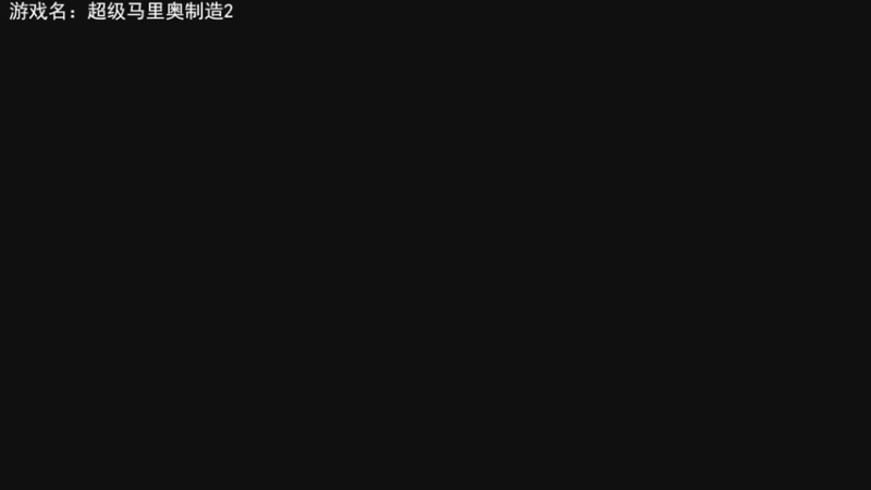 【2023-4-1 20点场】不坏008:18点40我们永远不亏