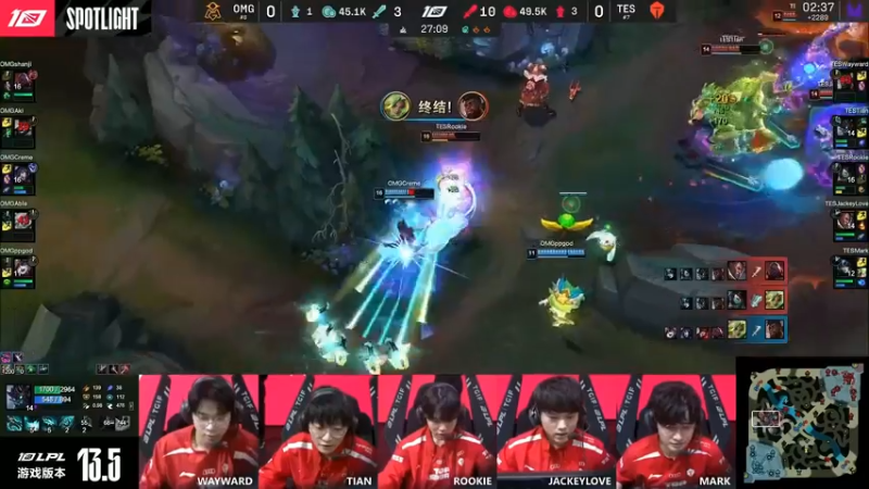2023LPL春季赛OMG比赛语音视频集锦