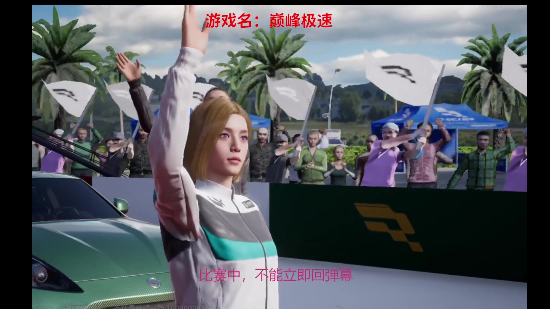 【2023-04-02 11点场】徐兴发1993：巅峰极速测试-第25天
