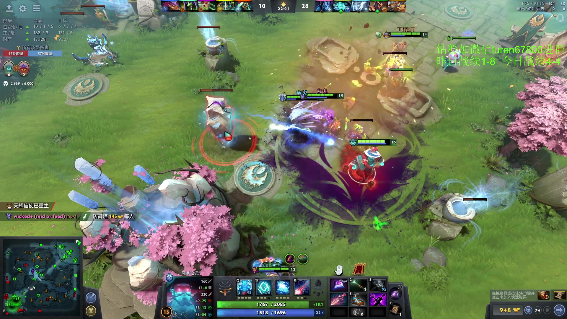 【2023-04-02 00点场】阳光男孩Aq：来了来了！！！！ 7718843