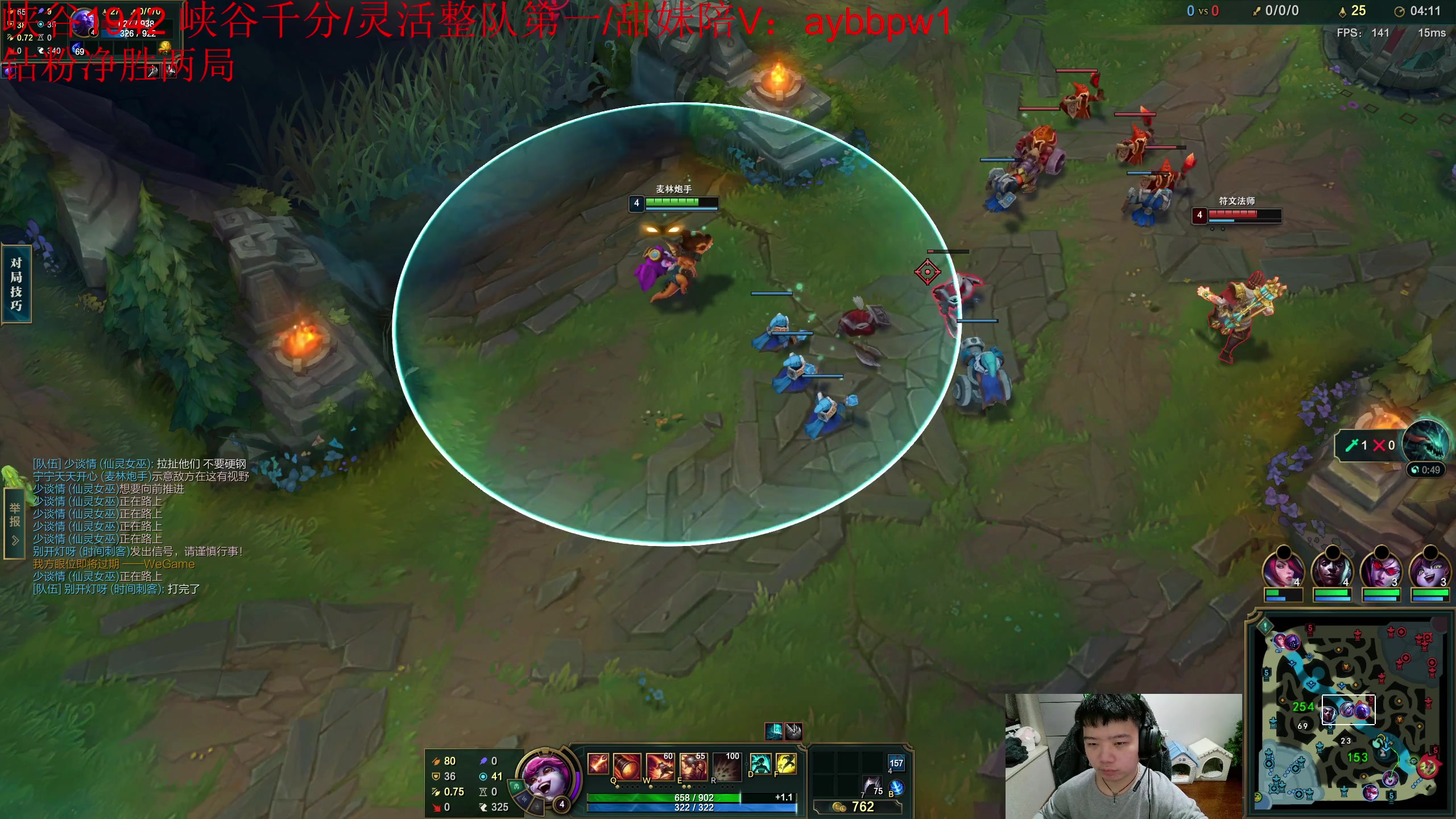 【2023-04-02 17点场】一家之猪ovo：钻粉打号中