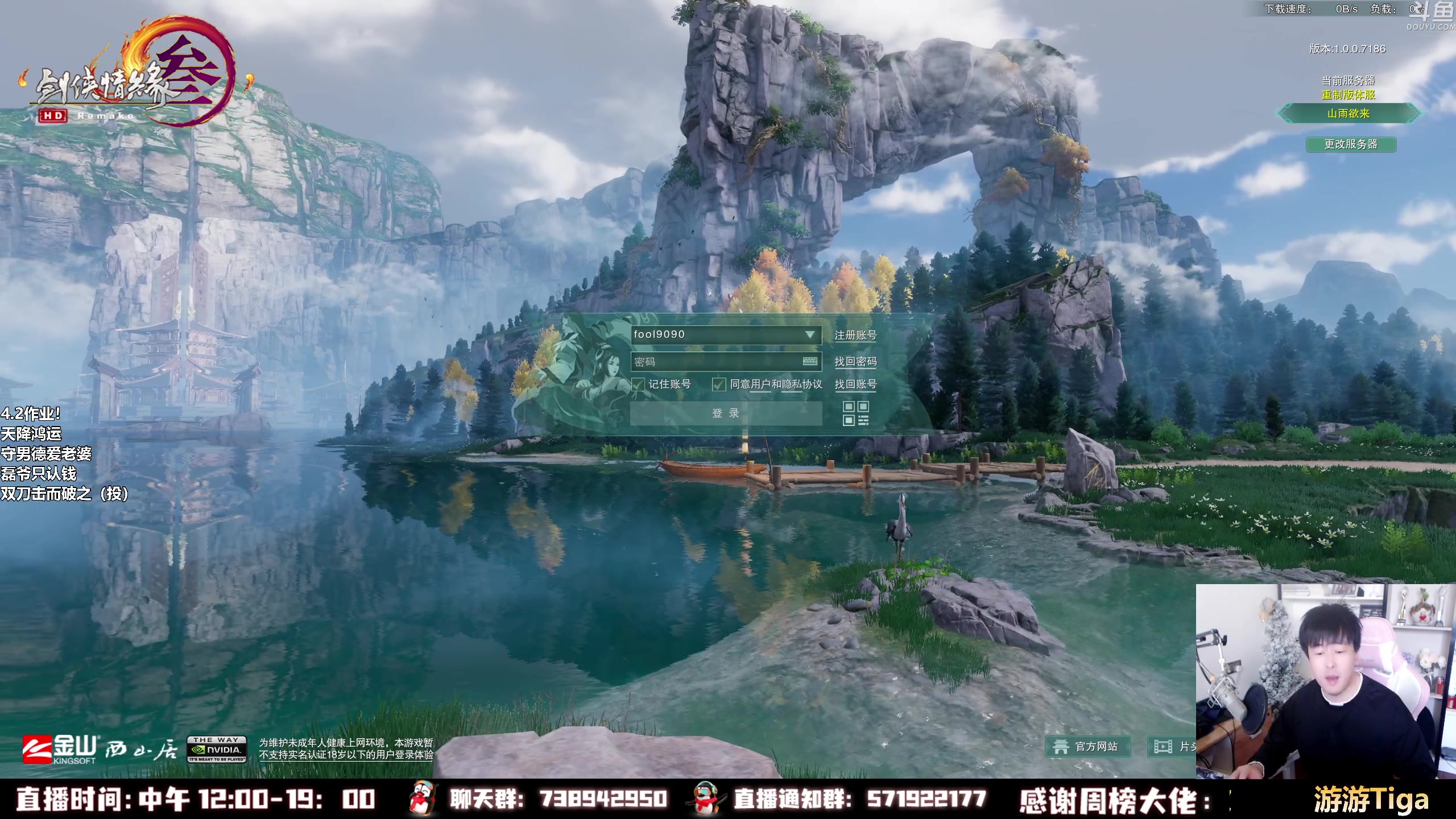 【2023-04-02 15点场】As童话话话：小童开始盘敌方上等马！