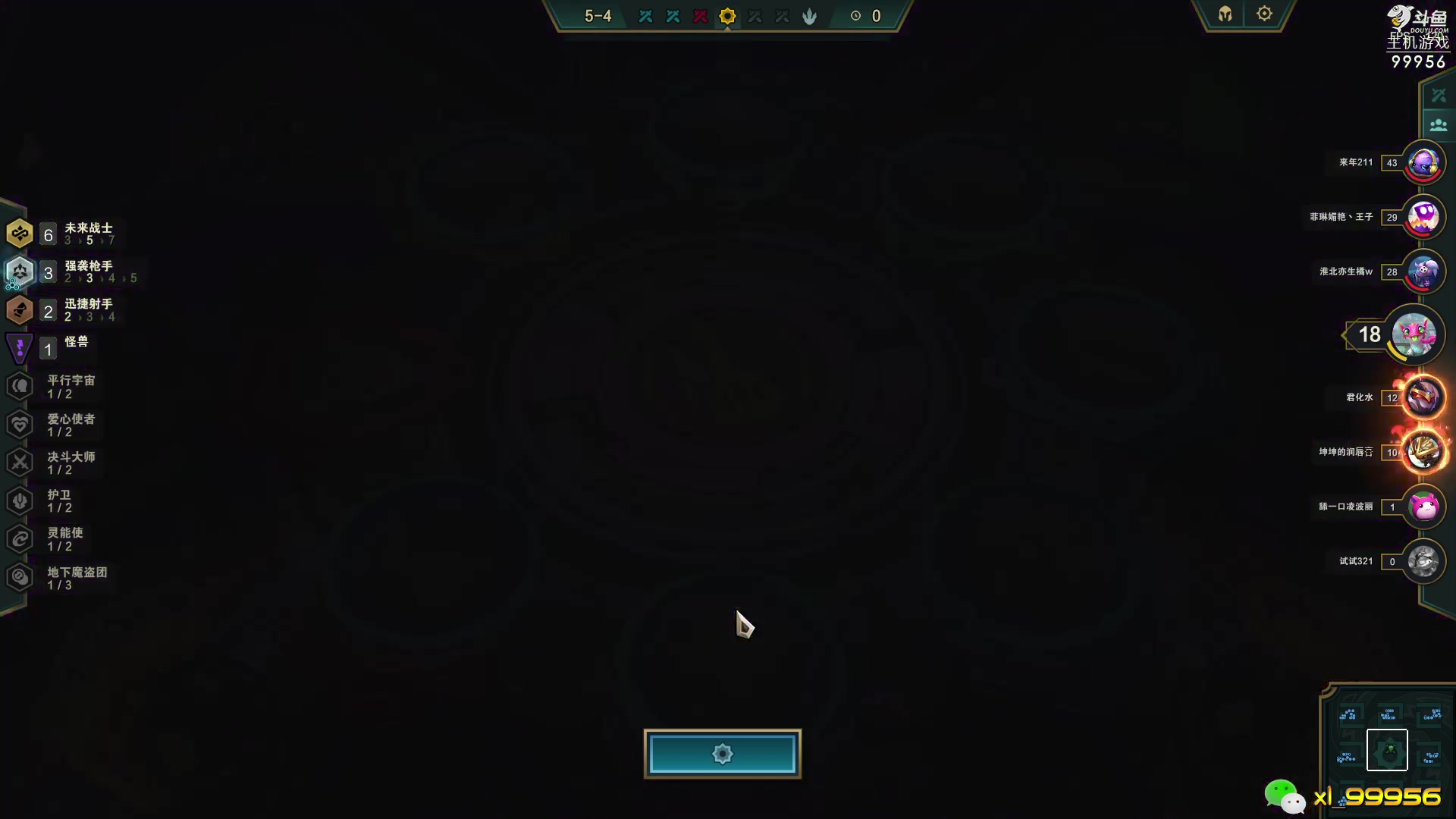 【2023-04-02 15点场】泫漓：泫鸽：间歇性回归 99956