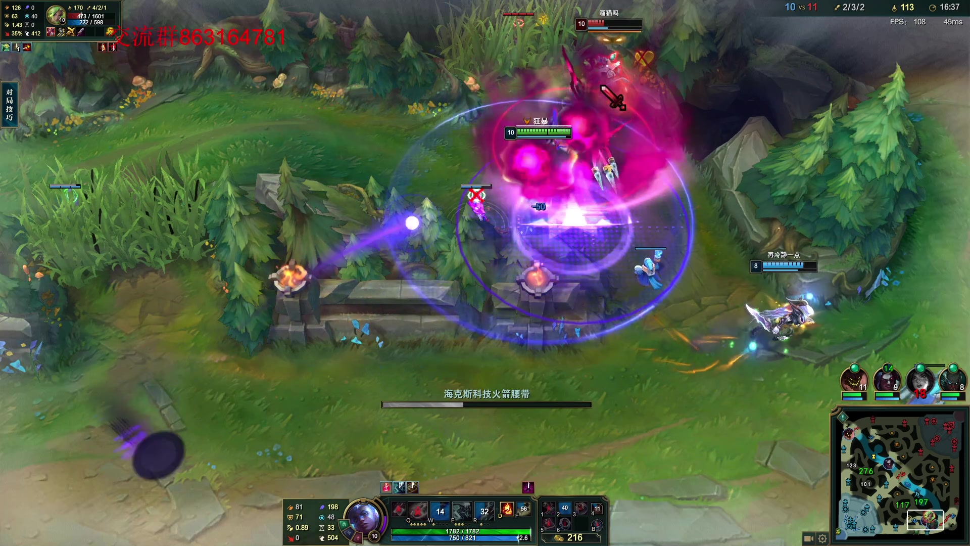 【2023-04-01 19点场】小老板丶艾克：小波一会小波一会