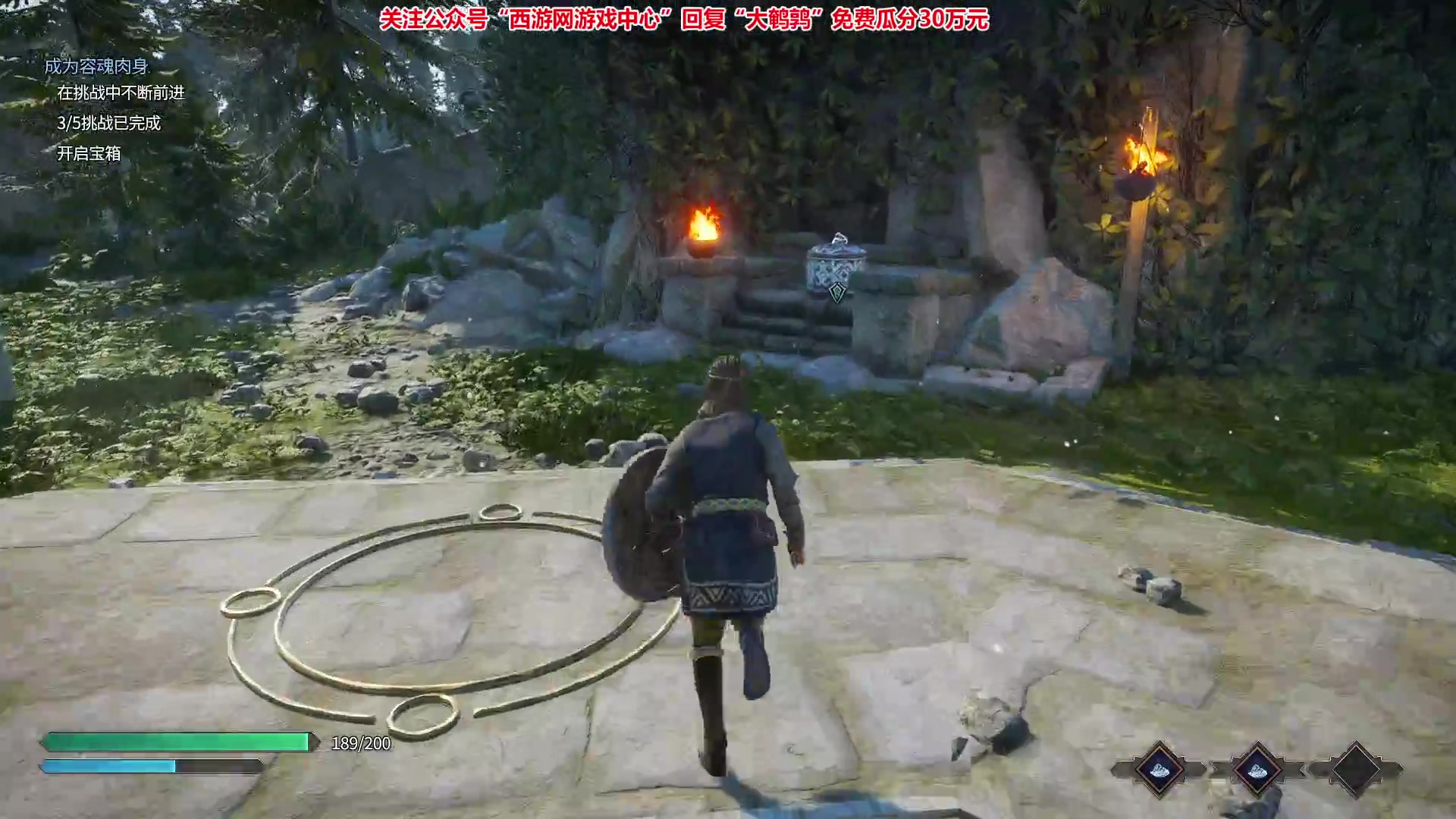 【2023-04-02 00点场】东北大鹌鹑：东北大鹌鹑 我回来啦