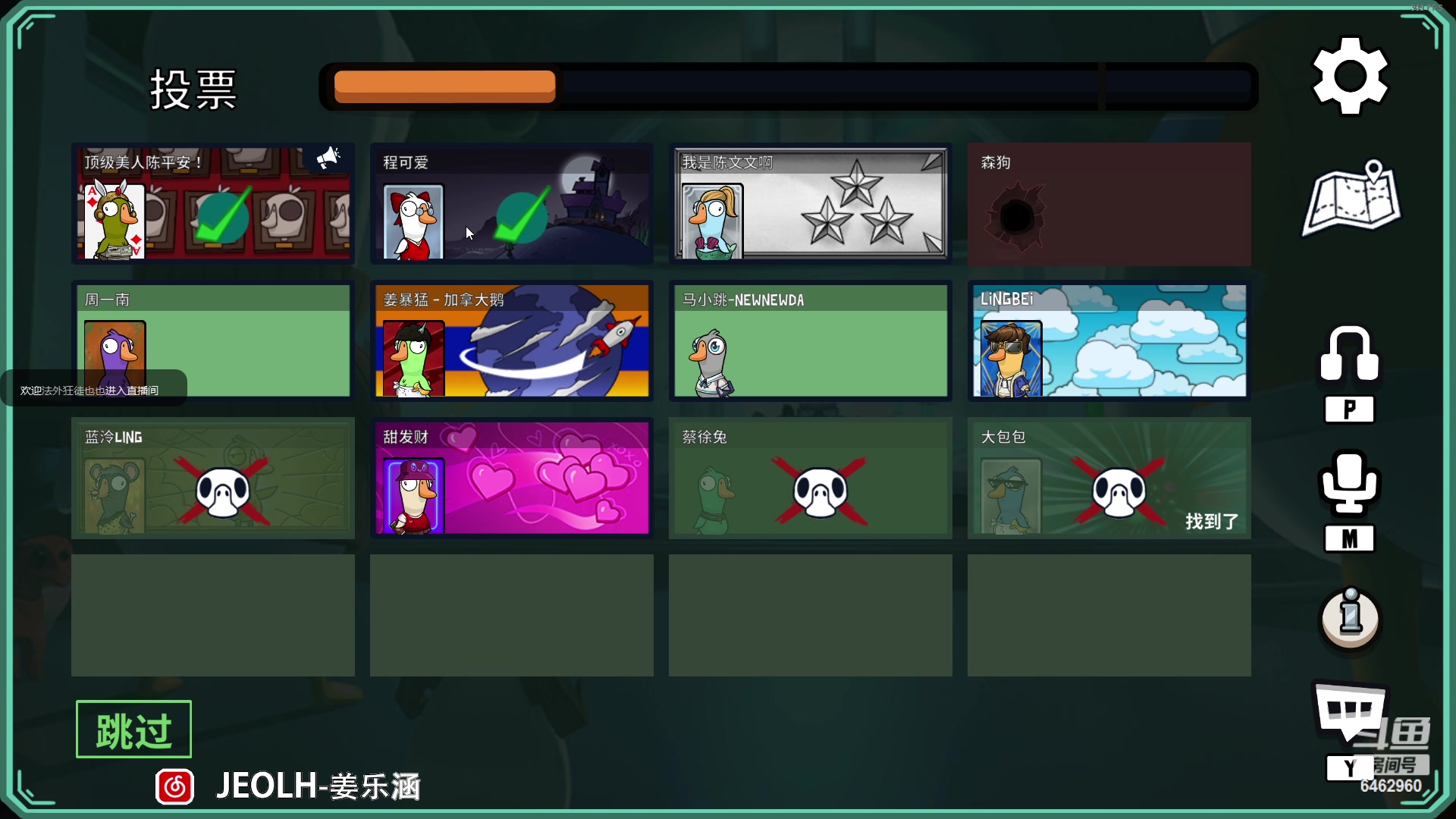 【2023-04-02 21点场】姜姜姜乐涵：好耶~又多活了一天~