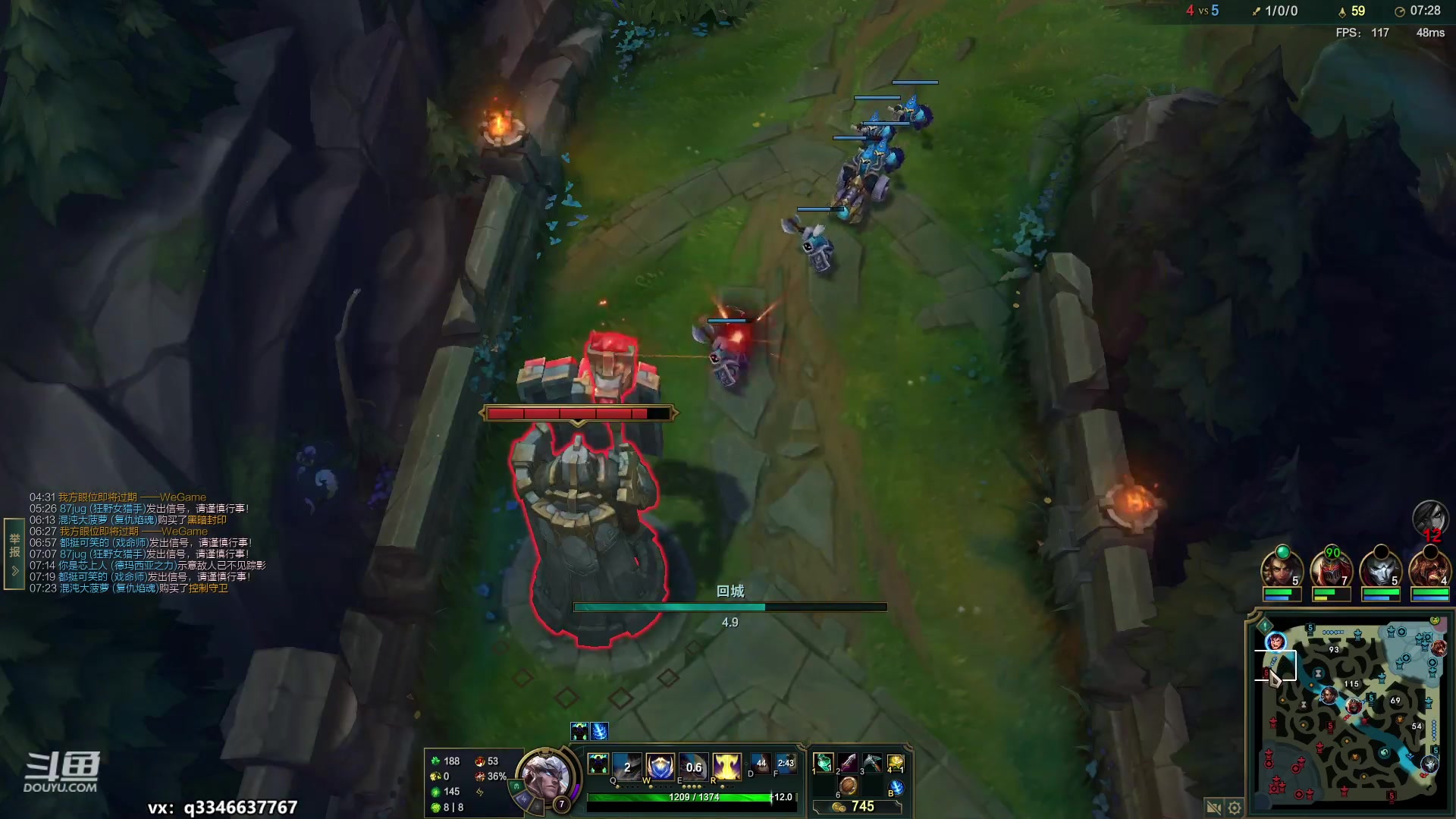 【2023-04-01 15点场】小君盖伦King：小君盖伦yyds~