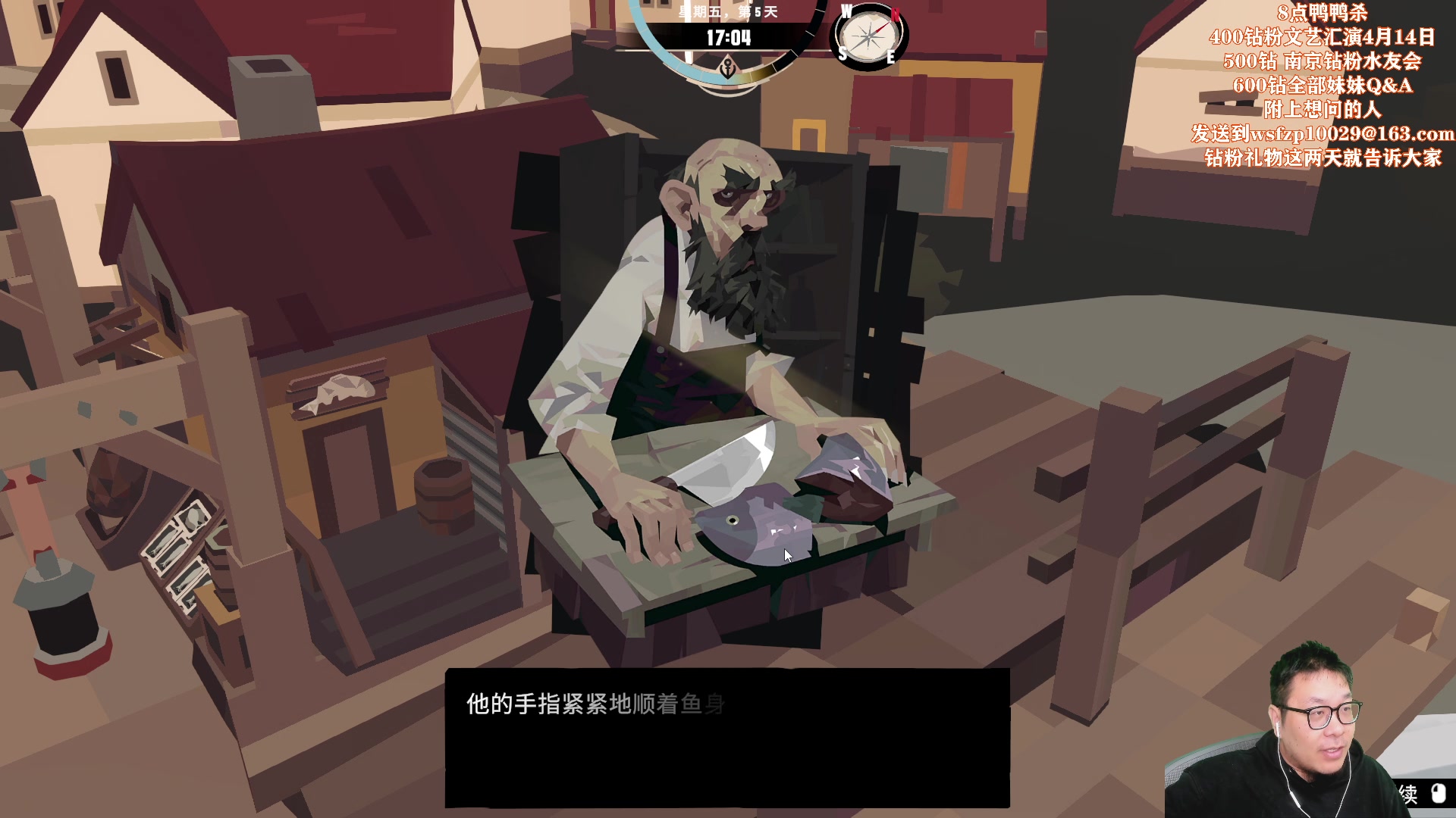 【2023-04-02 18点场】王师傅精益求精：王师傅：今天双倍亲密度~~~