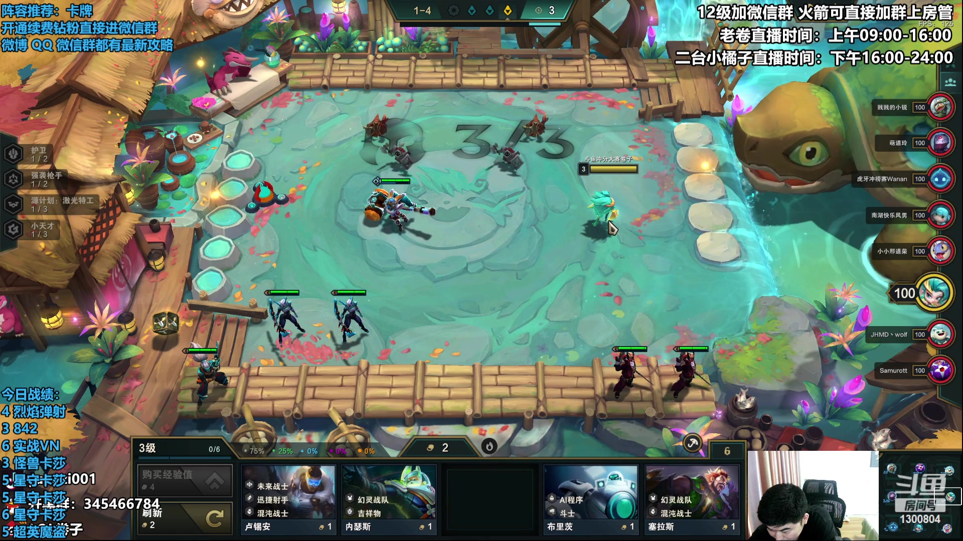 【2023-04-02 12点场】卷子丶：厌恶卡牌，尝试卡牌，加入卡牌，变成卡牌！