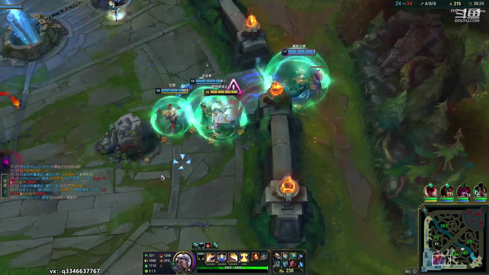 【2023-04-01 09点场】小君盖伦King：小君盖伦yyds~