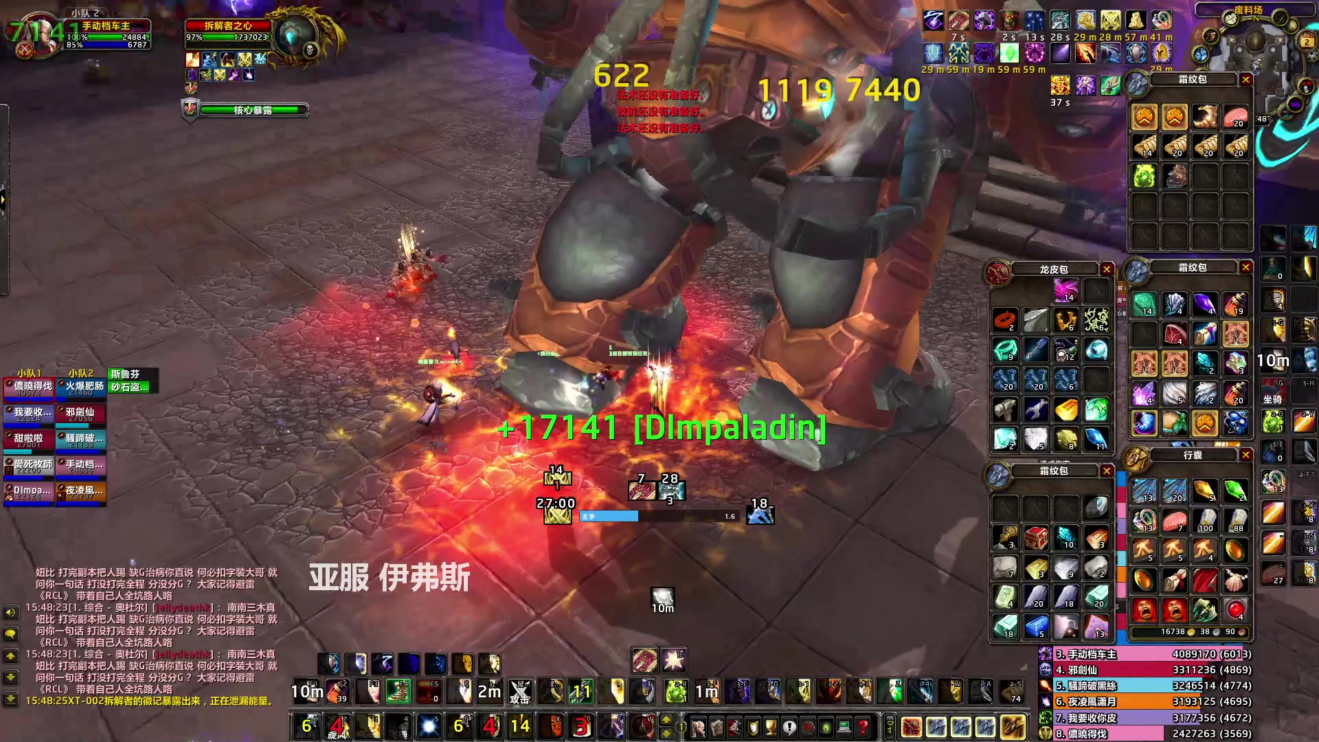 【2023-04-02 15点场】猎人合金弹头：音乐主播还是喜欢绿色职业啊