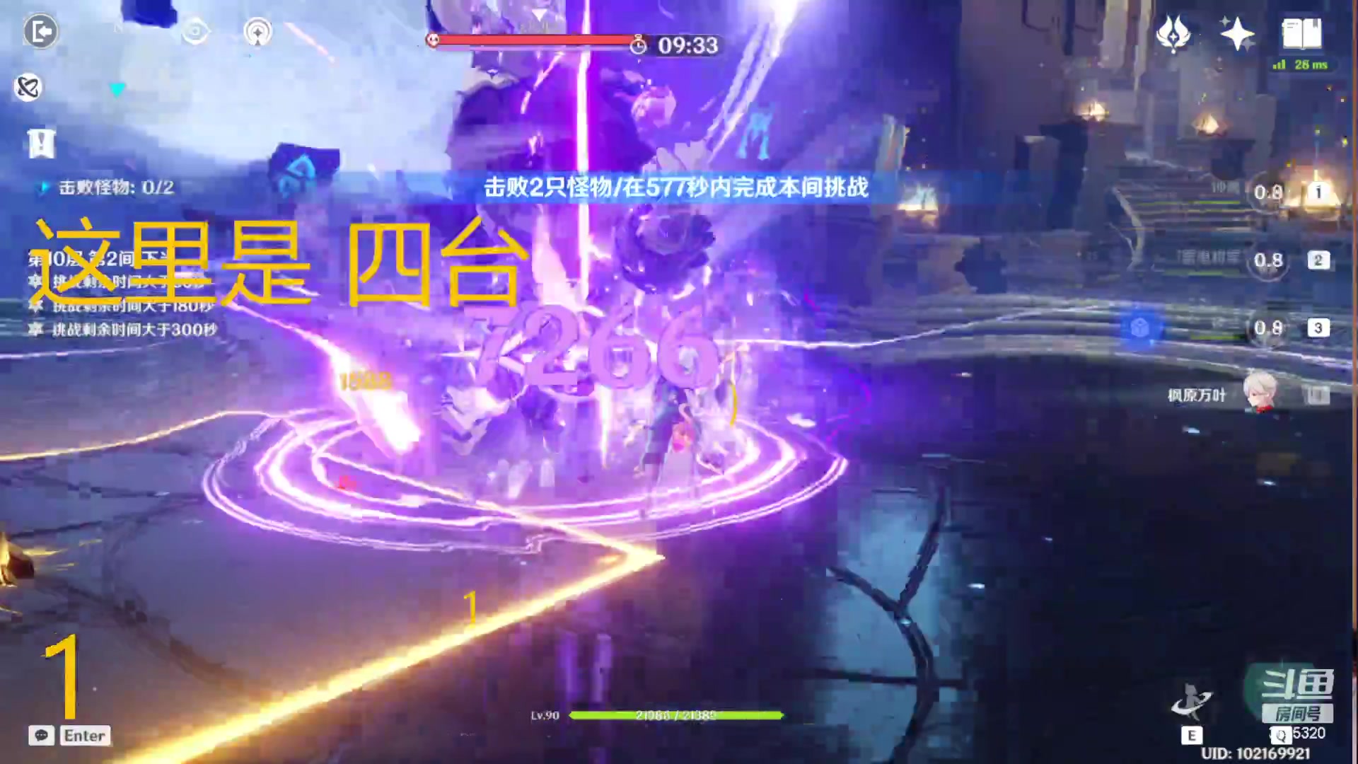 【2023-04-02 02点场】云樱花颜金步摇S：白银双倍！打打卡吧