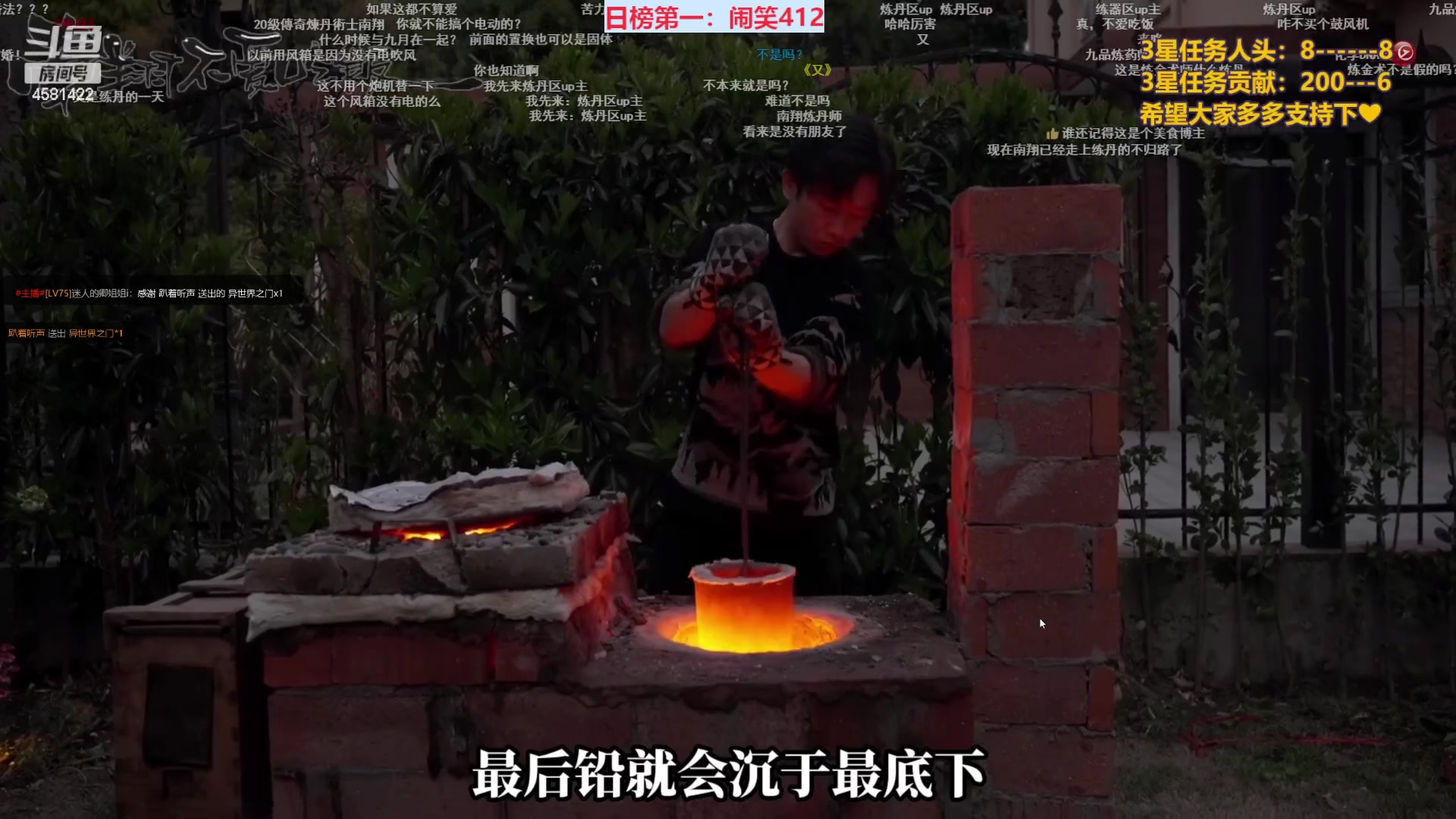 【2023-04-01 21点场】迷人的卿姐姐i：快乐的一天开始啦 4581422