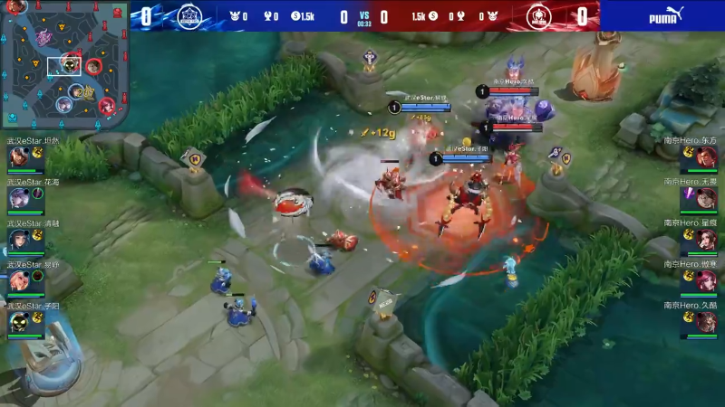 南京Hero久竞 VS 武汉eStarPro第1局-2023KPL春季赛常规赛