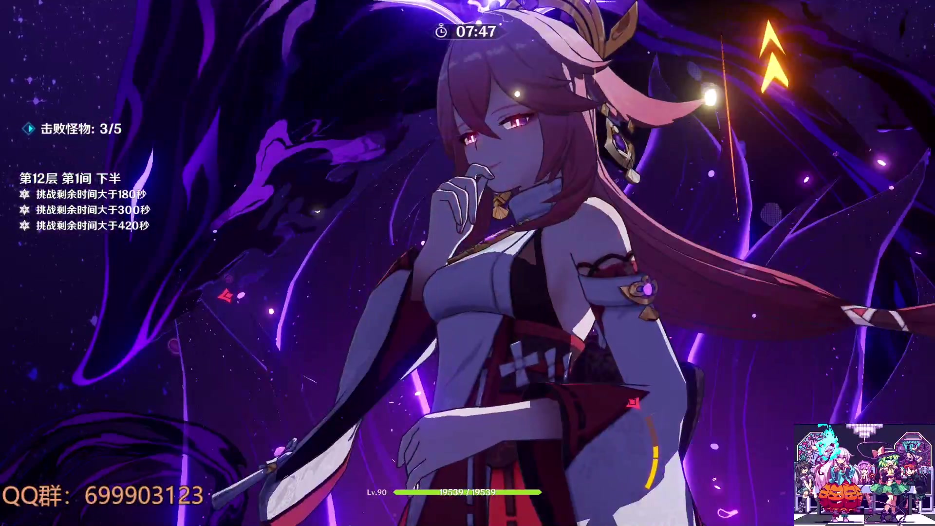 【2023-04-02 16点场】AllenCode：游戏日常+听歌