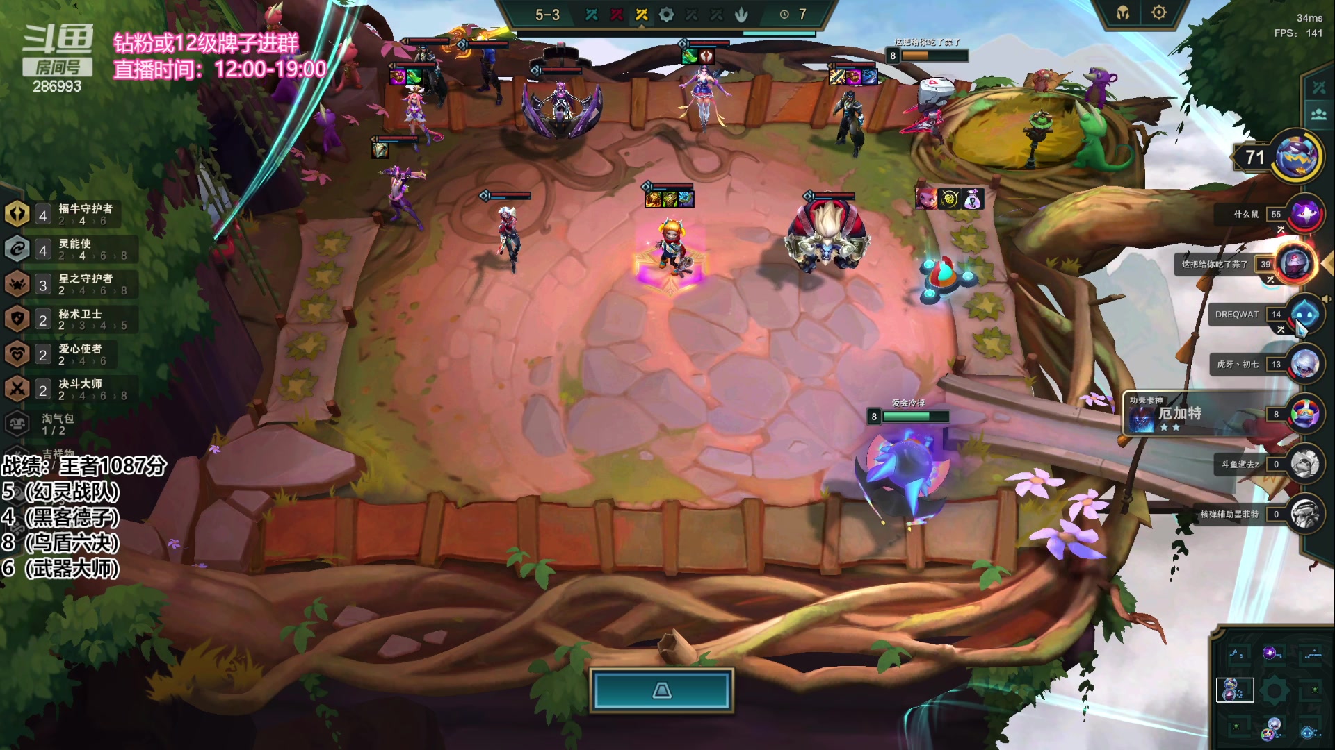 【2023-04-02 14点场】卑微小泽丶：小泽：兄弟们我来了