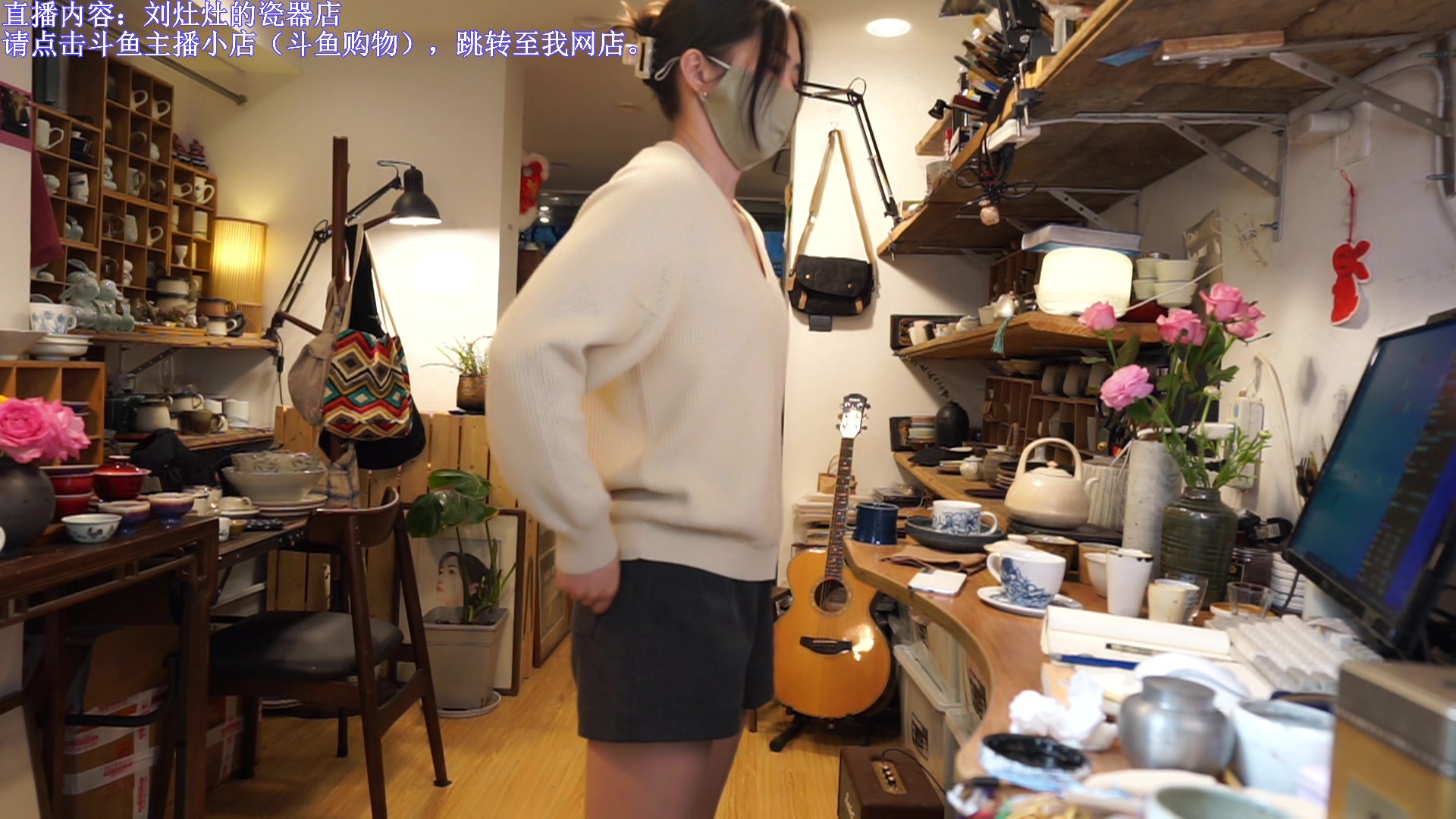 【2023-04-02 18点场】刘灶灶：刘灶灶的瓷器铺，周日啦