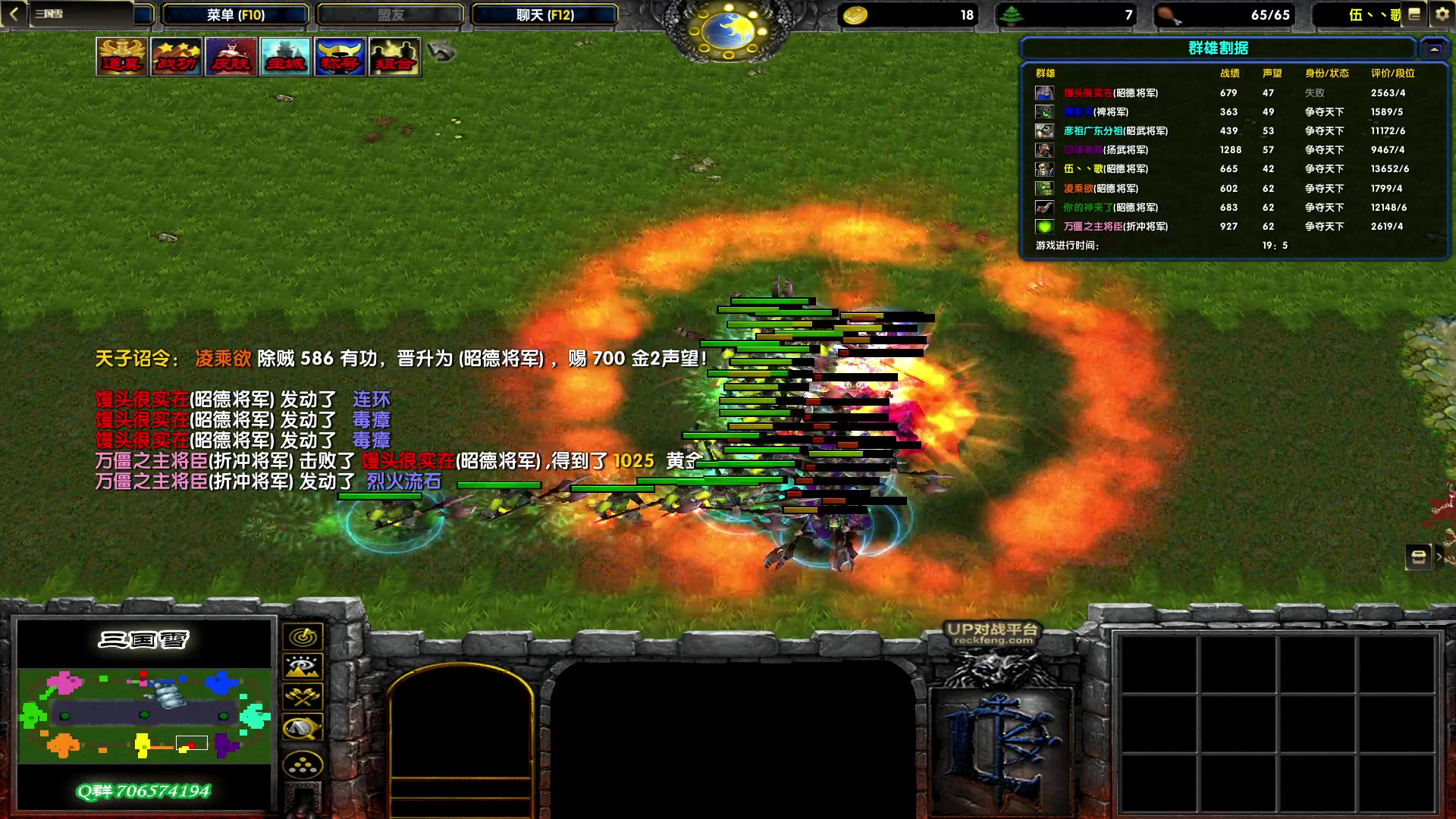 【2023-04-01 20点场】余贰人：新年快乐！ 97828