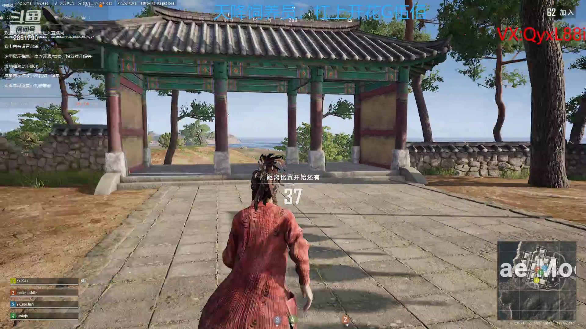 【2023-04-01 22点场】晴天QyxL：晴天：重生之约德尔人