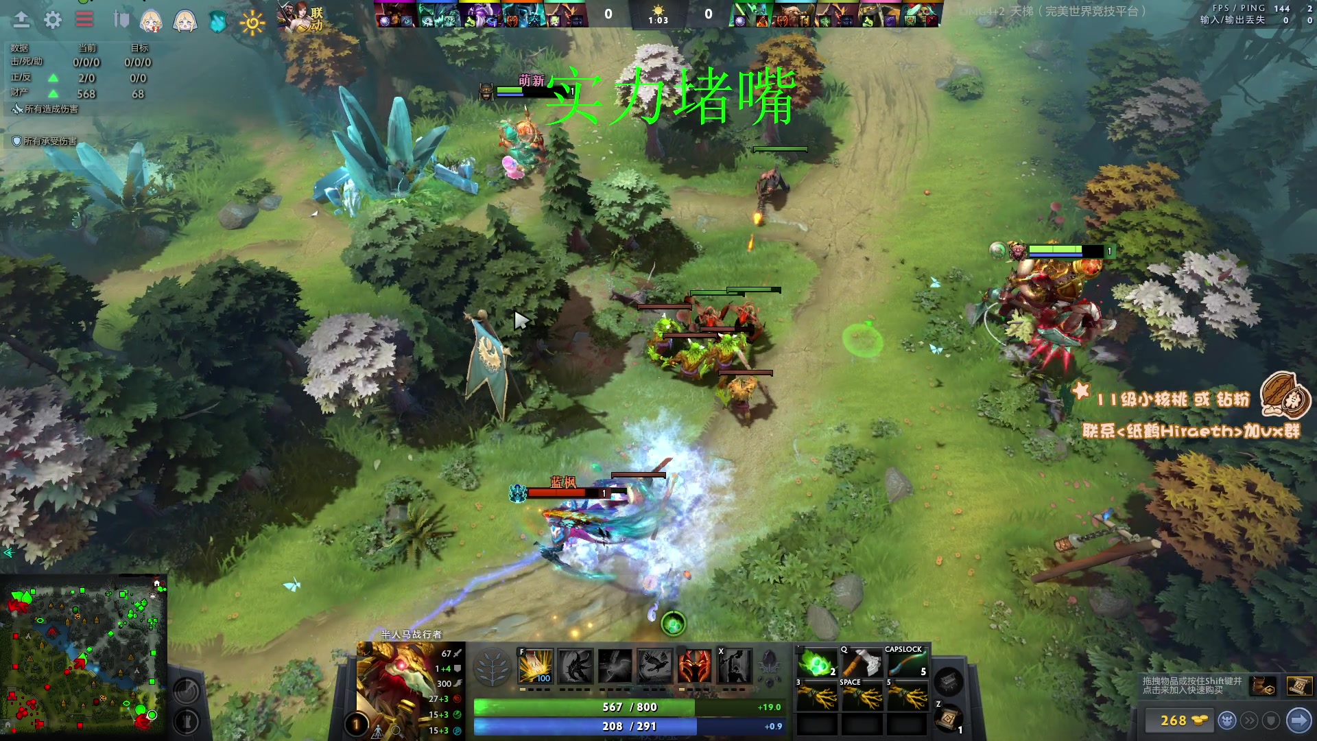 【2023-04-02 18点场】sakira丶hao：最纯粹的4+2